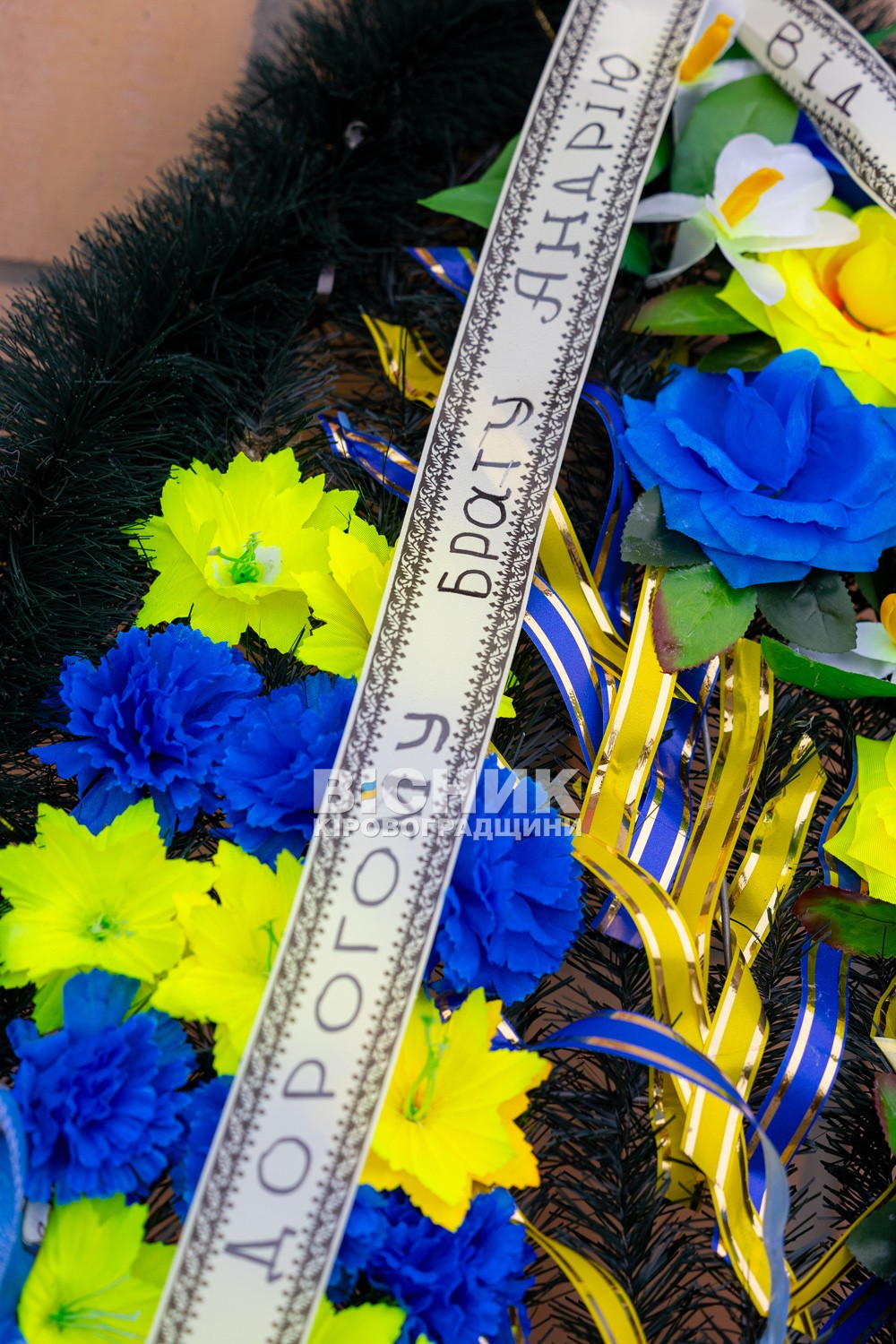 Світловодськ віддав останню шану полеглому захиснику України Андрію Макею Світловодськ віддав останню шану полеглому захиснику України Андрію Макею