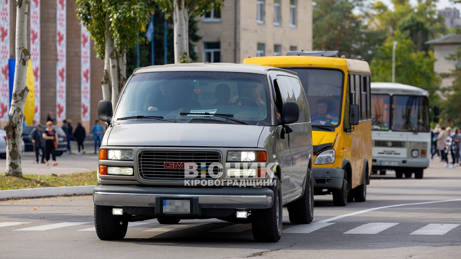 Світловодськ віддав останню шану полеглому захиснику України Андрію Макею