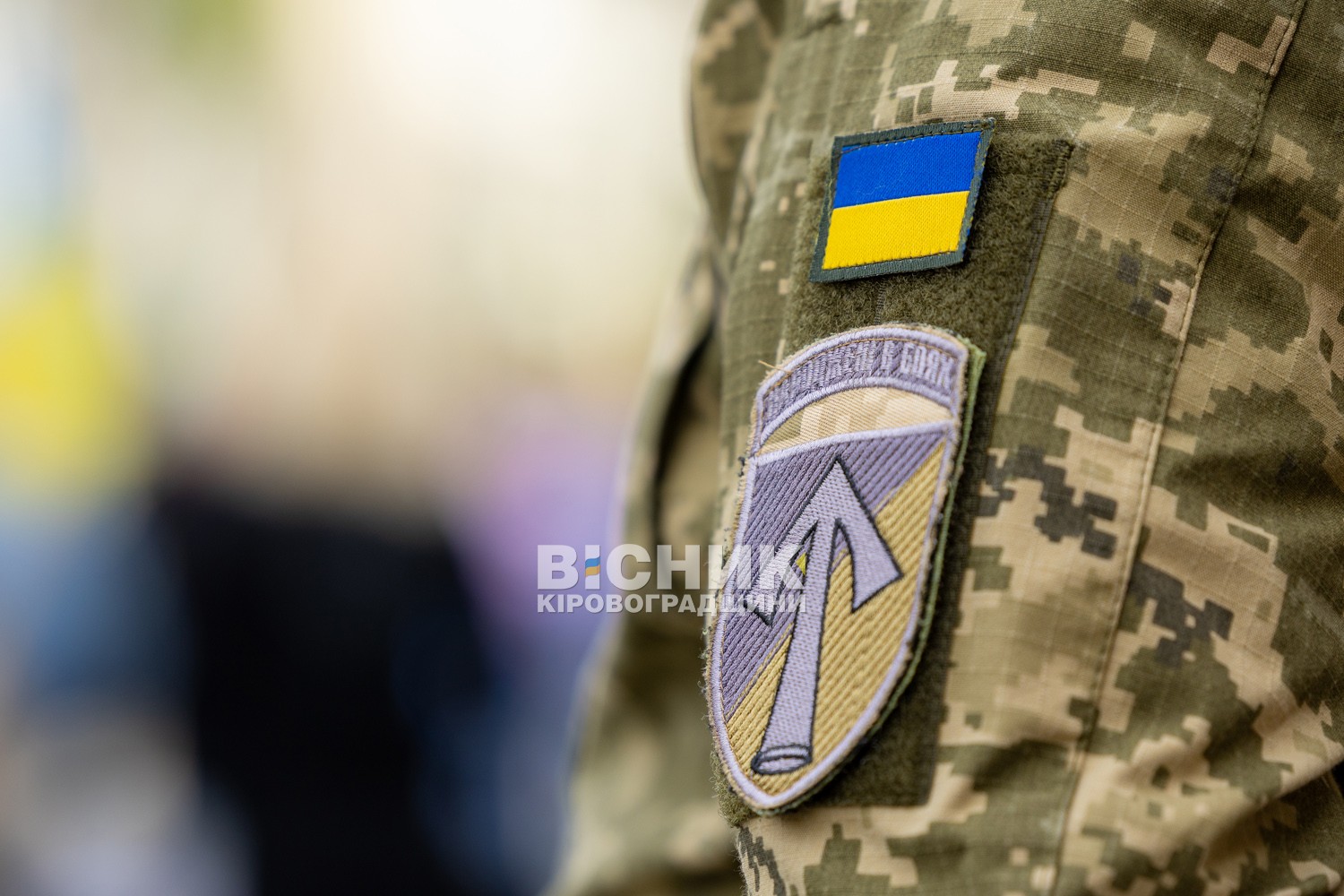 Світловодськ віддав останню шану полеглому захиснику України Андрію Макею Світловодськ віддав останню шану полеглому захиснику України Андрію Макею