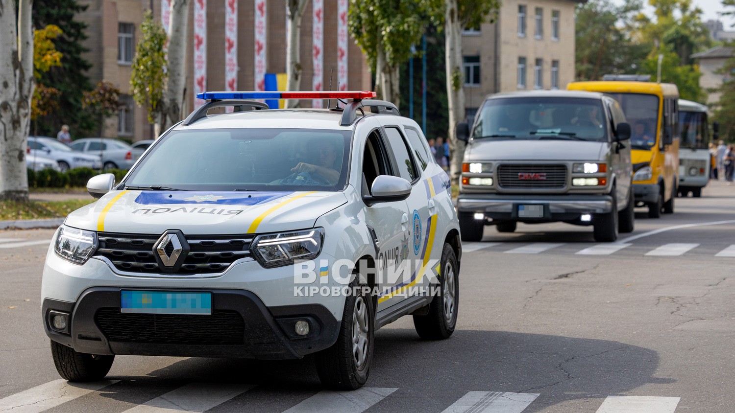 Світловодськ віддав останню шану полеглому захиснику України Андрію Макею Світловодськ віддав останню шану полеглому захиснику України Андрію Макею