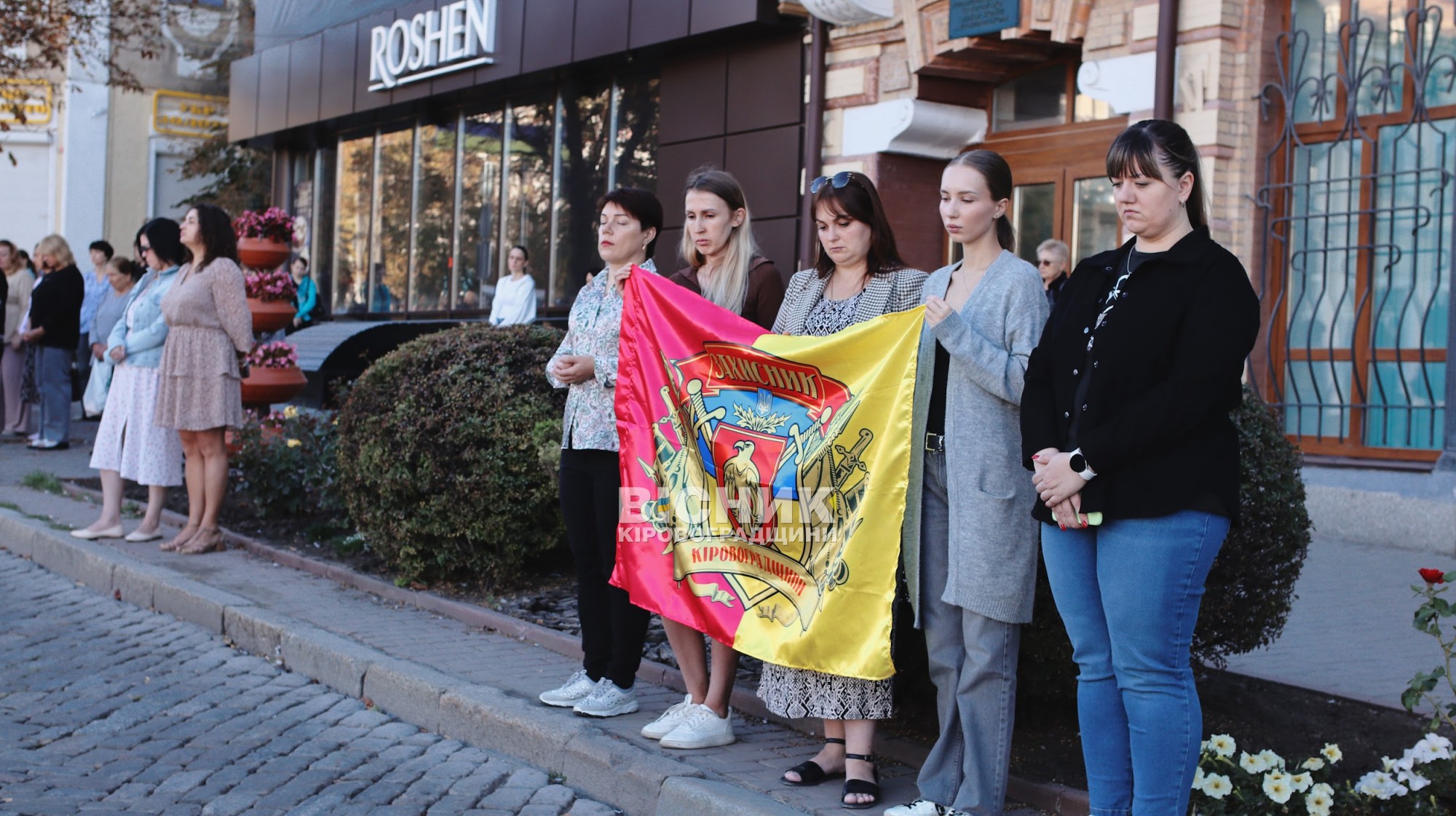 Кропивницький попрощався із загиблим воїном Артемом Читаєвим