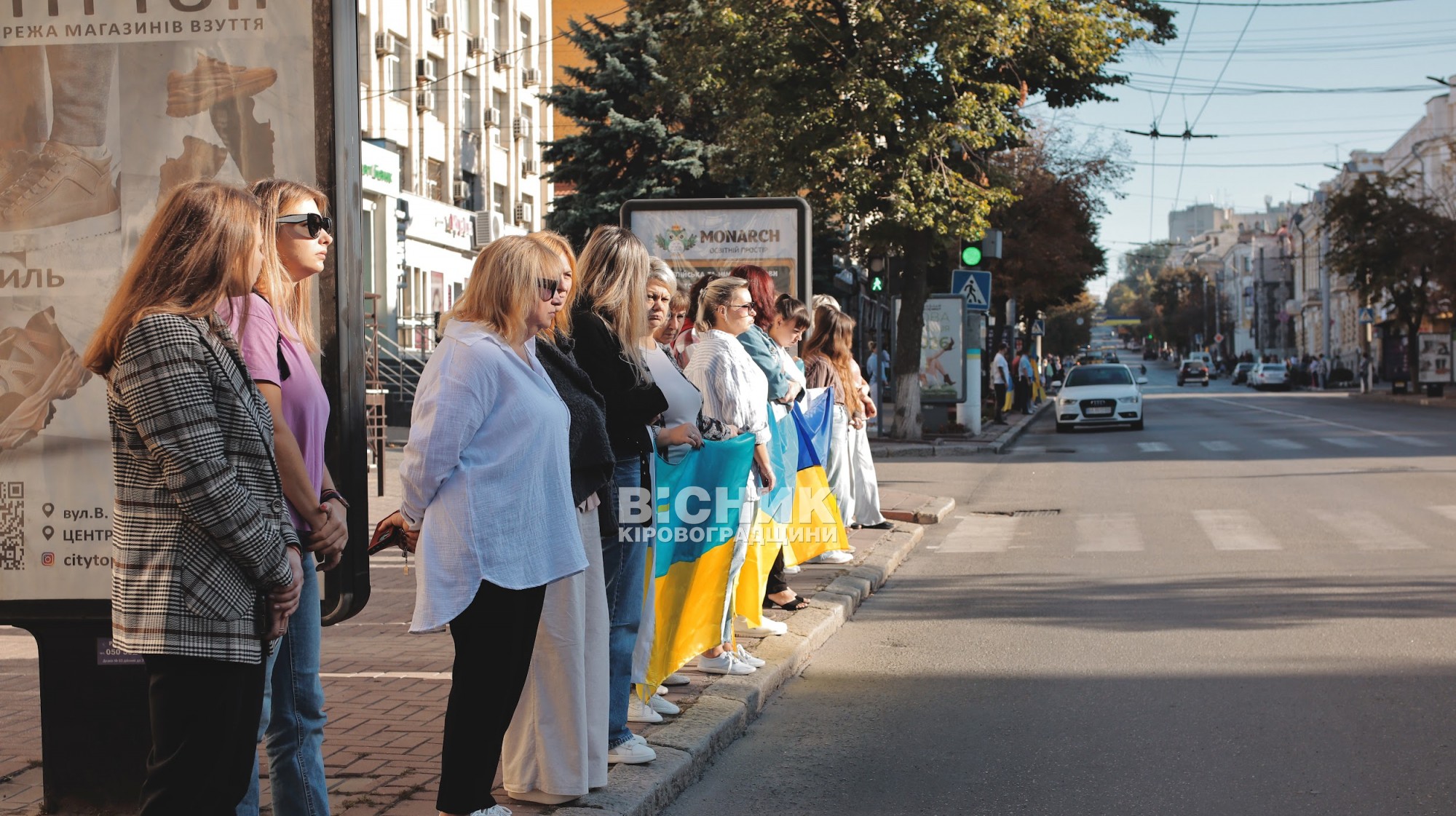 Кропивницький попрощався із загиблим воїном Артемом Читаєвим