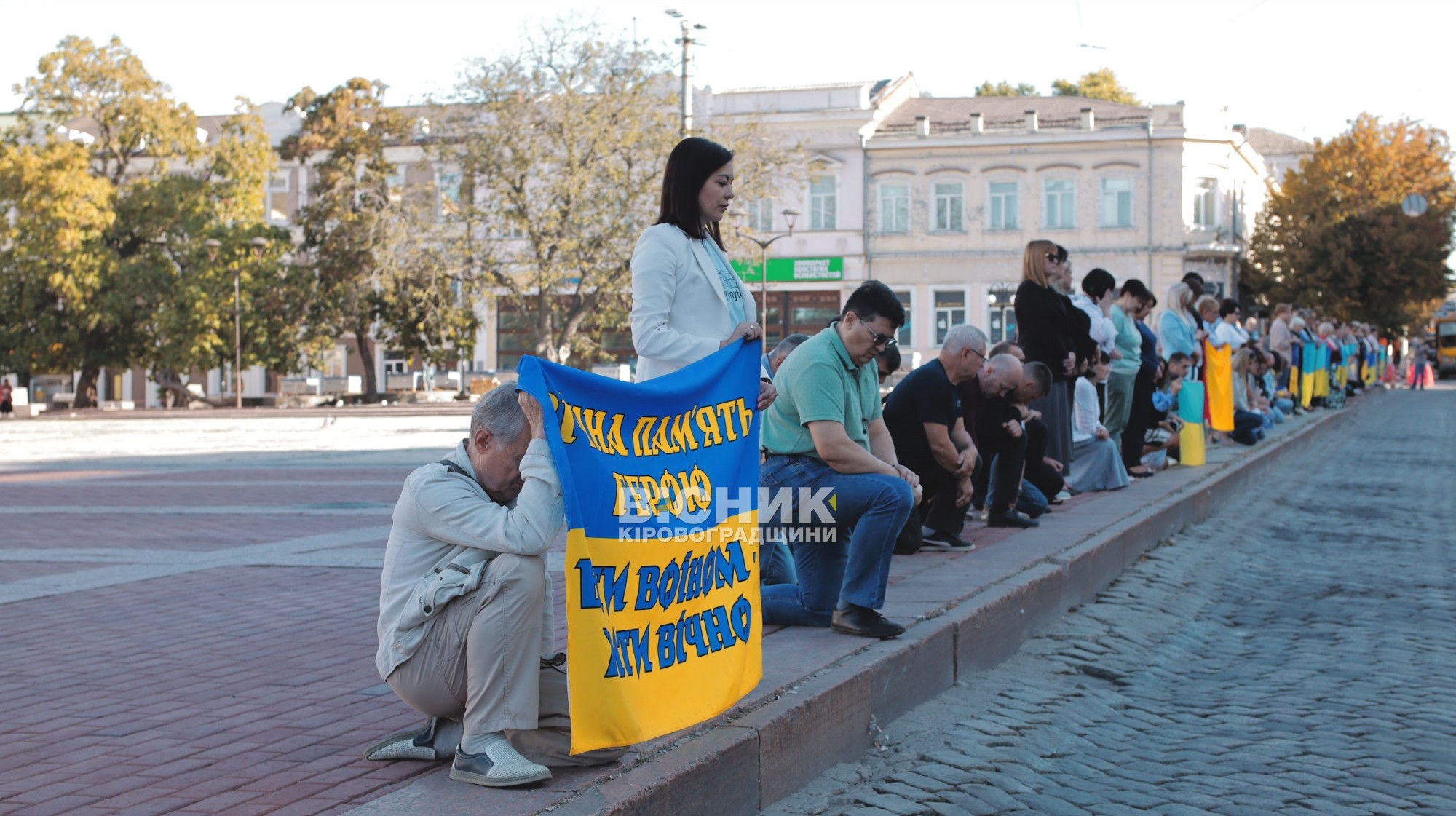 Кропивницький попрощався із загиблим воїном Артемом Читаєвим