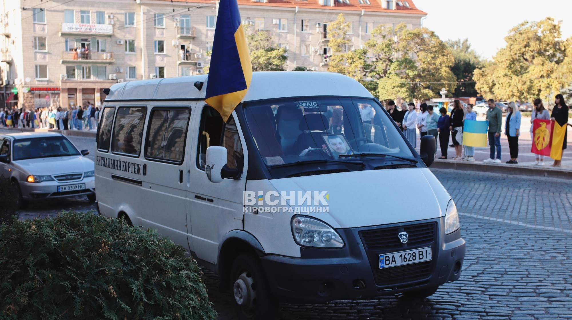 Кропивницький попрощався із загиблим воїном Артемом Читаєвим