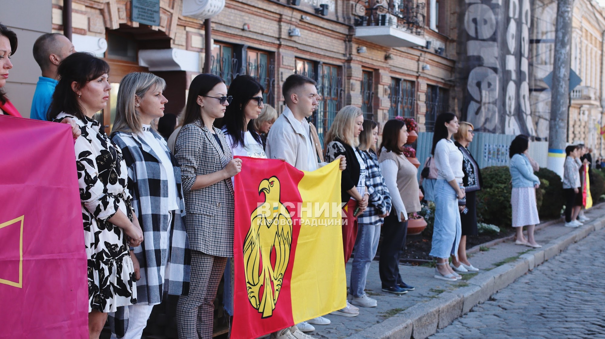 Кропивницький попрощався із загиблим воїном Артемом Читаєвим