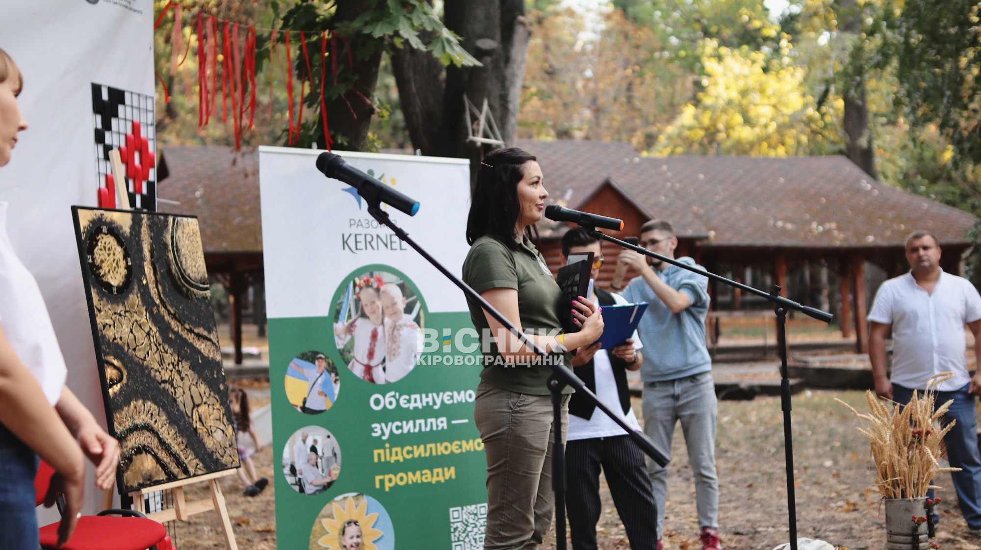 У Кропивницькому відкрили нову локацію «Простору хоробрих»