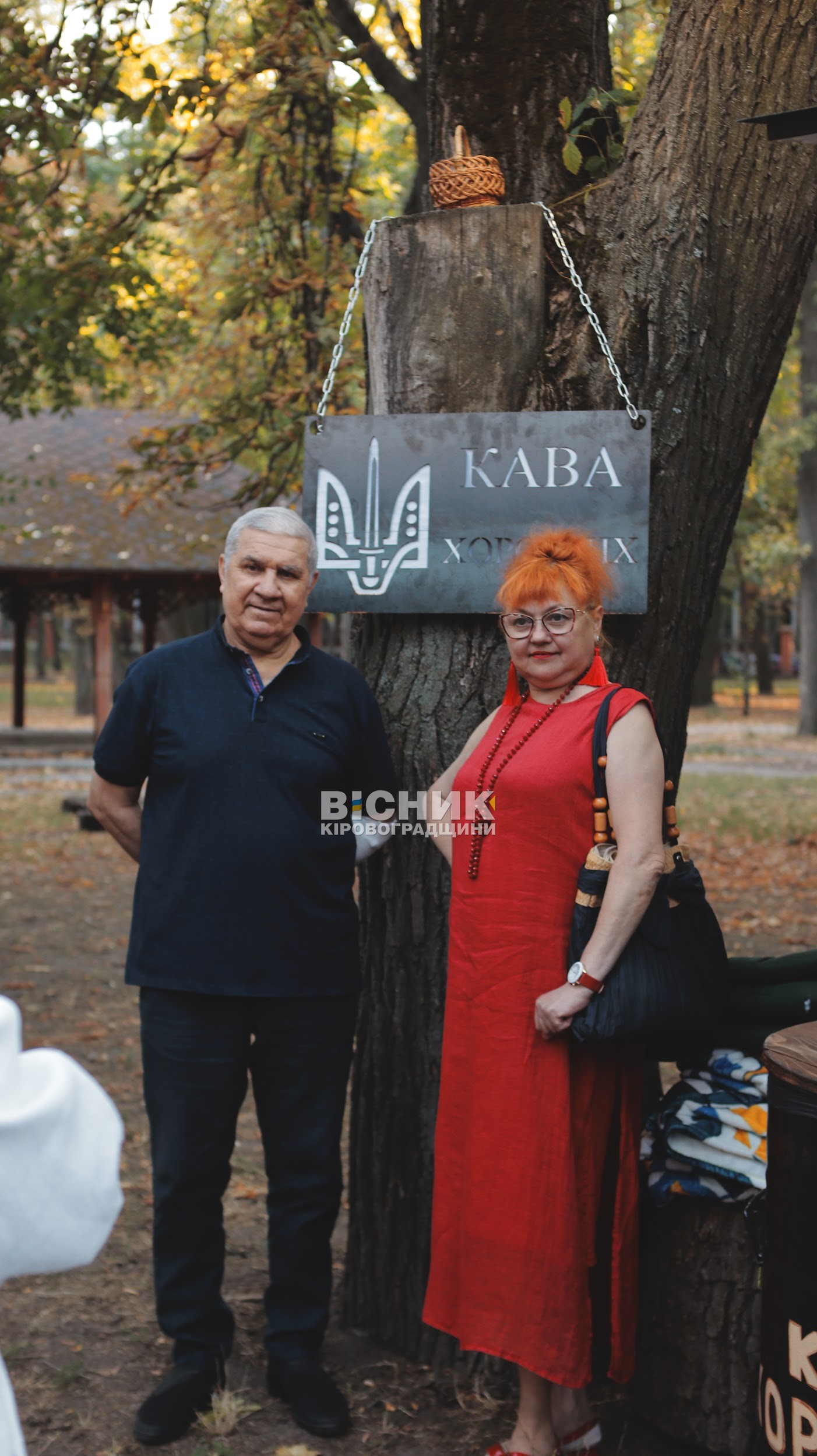 У Кропивницькому відкрили нову локацію «Простору хоробрих»