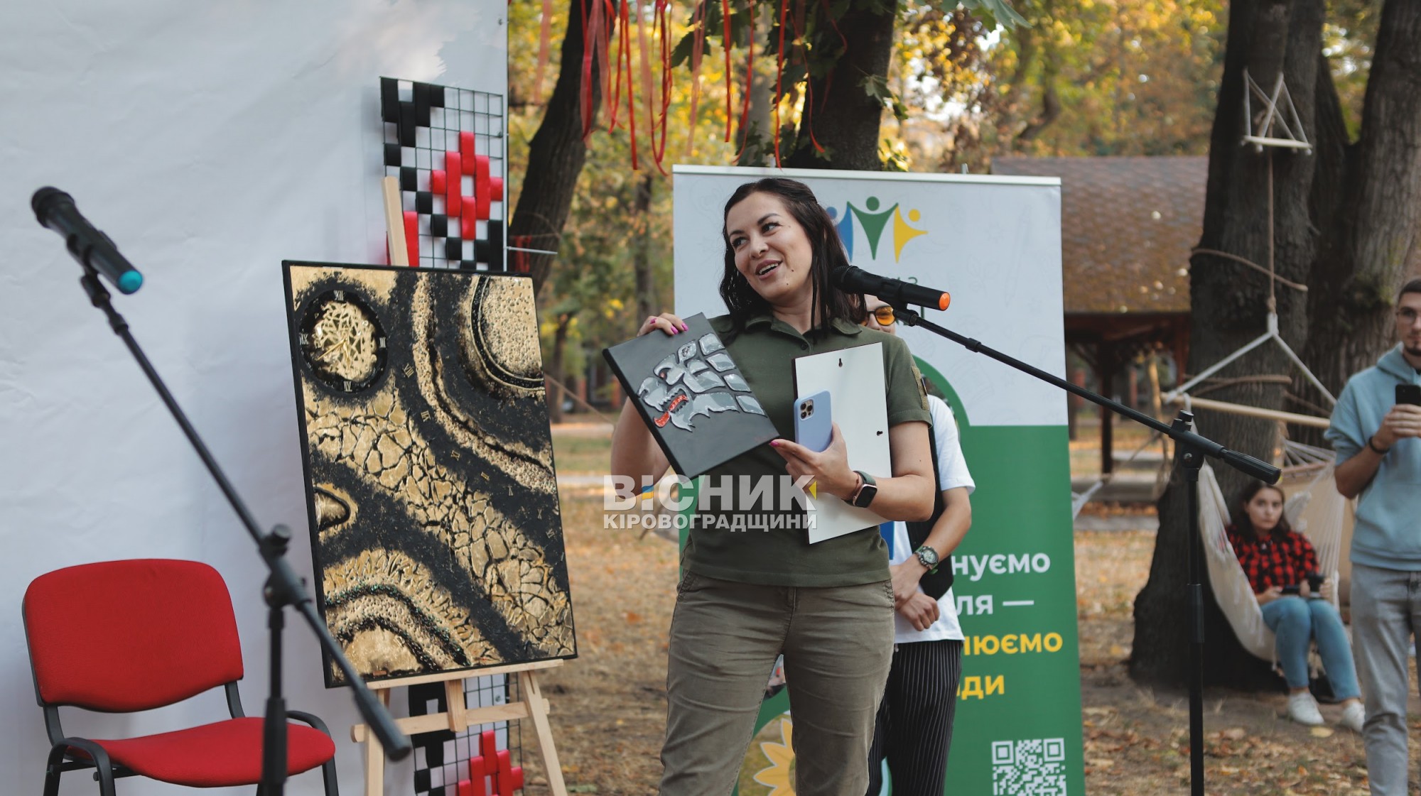 У Кропивницькому відкрили нову локацію «Простору хоробрих»