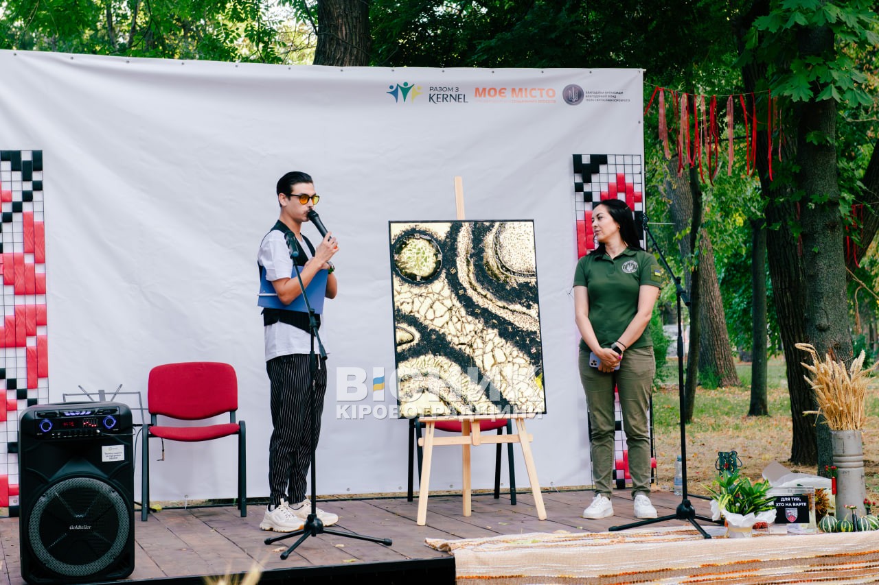 У Кропивницькому відкрили нову локацію «Простору хоробрих»