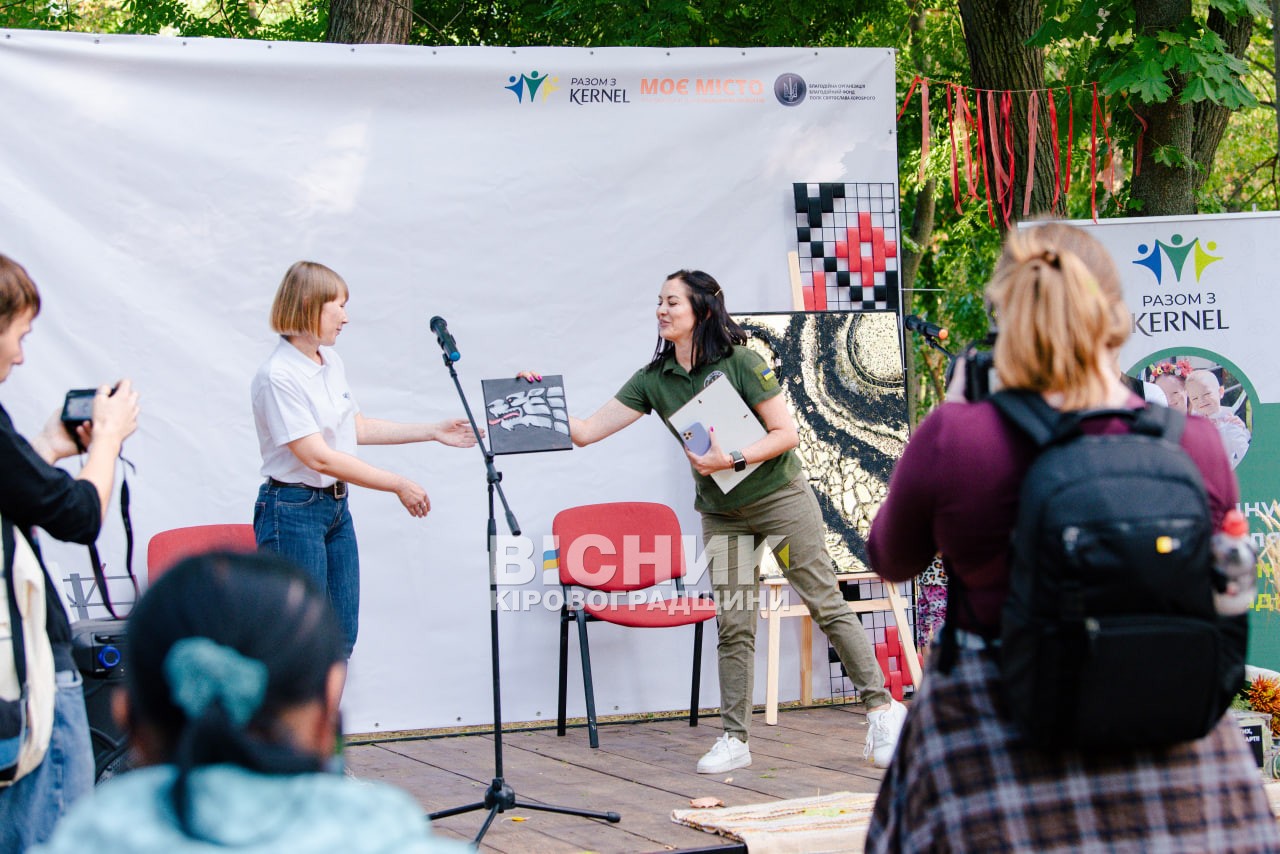 У Кропивницькому відкрили нову локацію «Простору хоробрих»