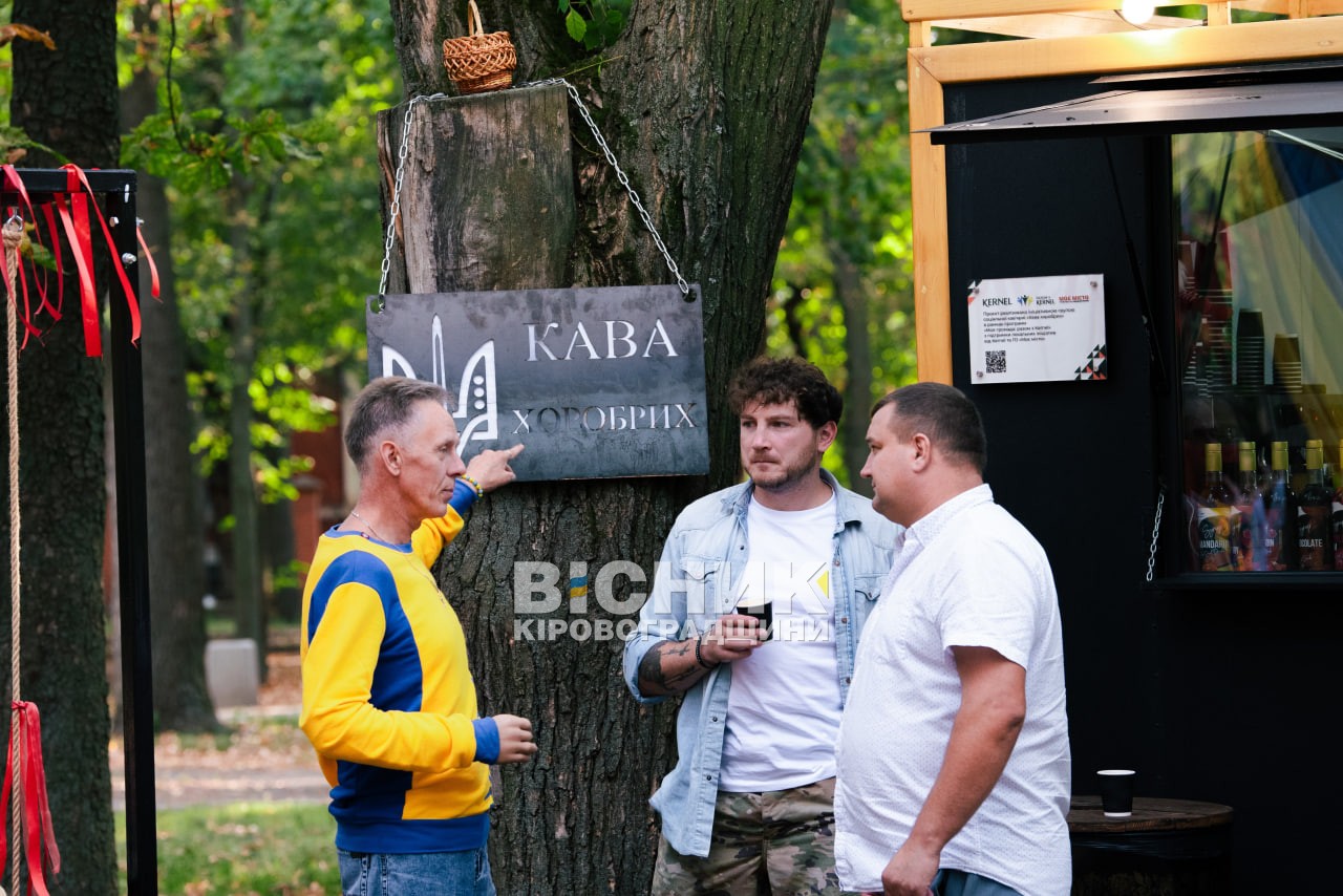 У Кропивницькому відкрили нову локацію «Простору хоробрих»