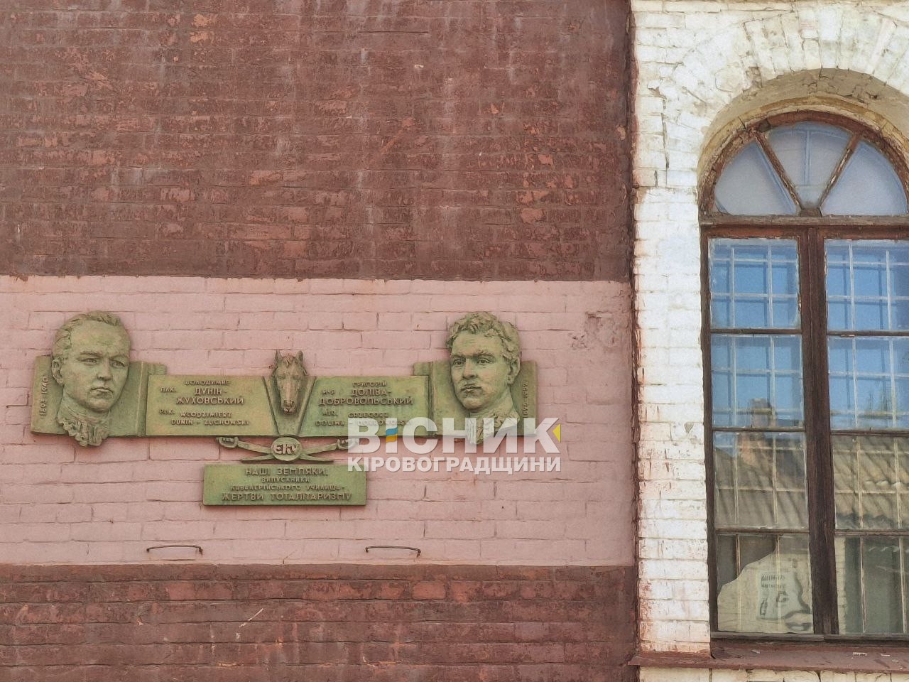 Кропивницький: філармонія після обстрілу, культурна спадщина та архітектурні цікавинки Кропивницький: філармонія після обстрілу, культурна спадщина та архітектурні цікавинки