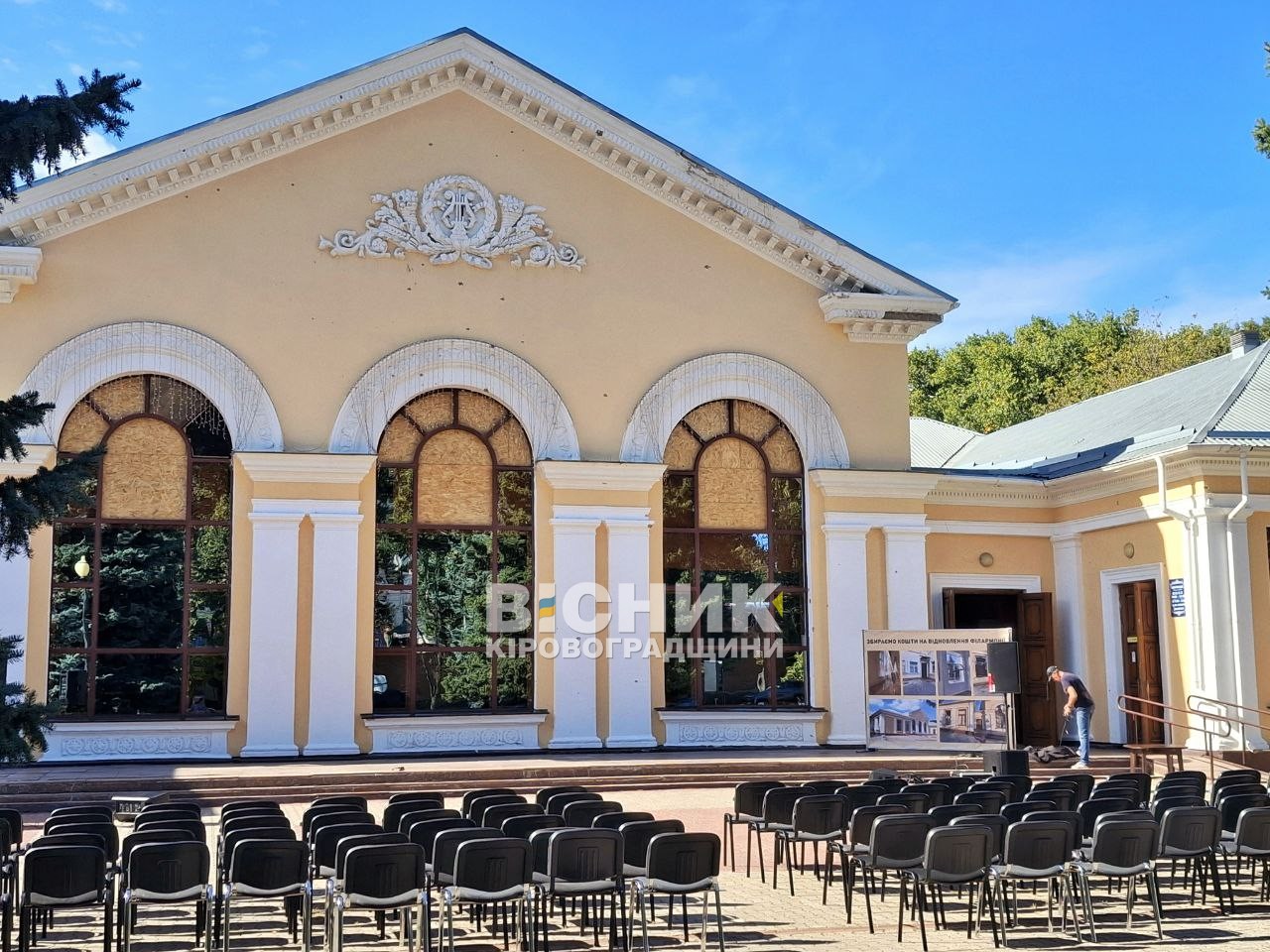 Кропивницький: філармонія після обстрілу, культурна спадщина та архітектурні цікавинки