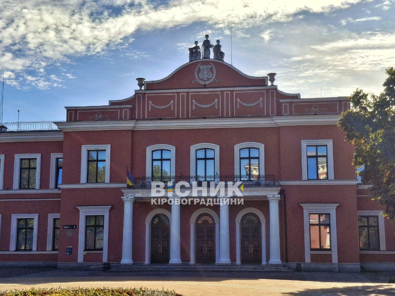 Кропивницький: філармонія після обстрілу, культурна спадщина та архітектурні цікавинки Кропивницький: філармонія після обстрілу, культурна спадщина та архітектурні цікавинки