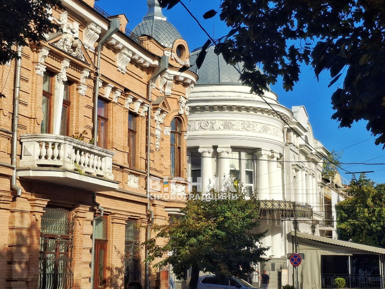 Кропивницький: філармонія після обстрілу, культурна спадщина та архітектурні цікавинки