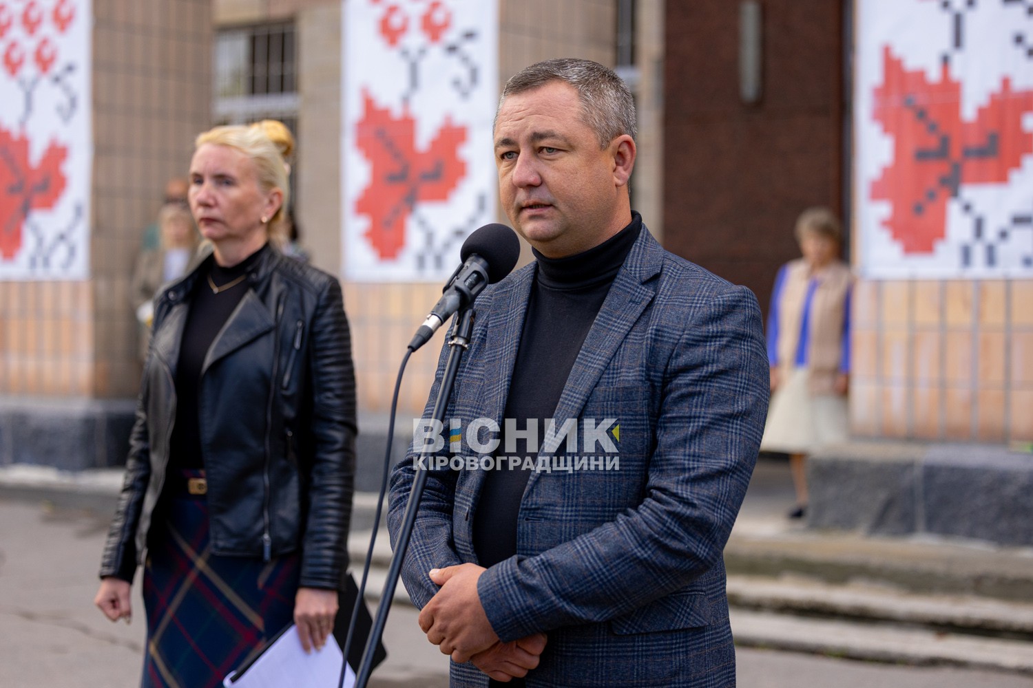 Світловодськ попрощався із 28-річним захисником України Олексієм Гачаном Світловодськ попрощався із 28-річним захисником України Олексієм Гачаном
