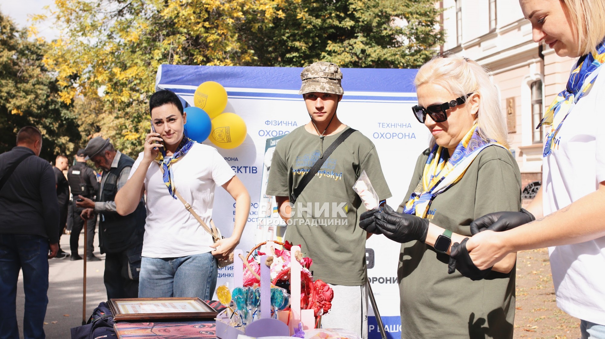 Кропивницький відзначив 271-у річницю концертами, ярмарками та благодійними заходами Кропивницький відзначив 271-у річницю концертами, ярмарками та благодійними заходами