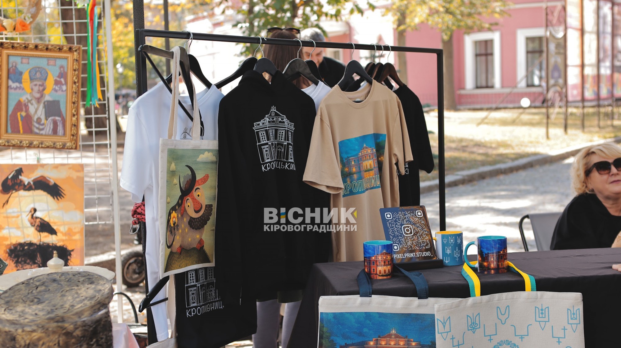 Кропивницький відзначив 271-у річницю концертами, ярмарками та благодійними заходами Кропивницький відзначив 271-у річницю концертами, ярмарками та благодійними заходами