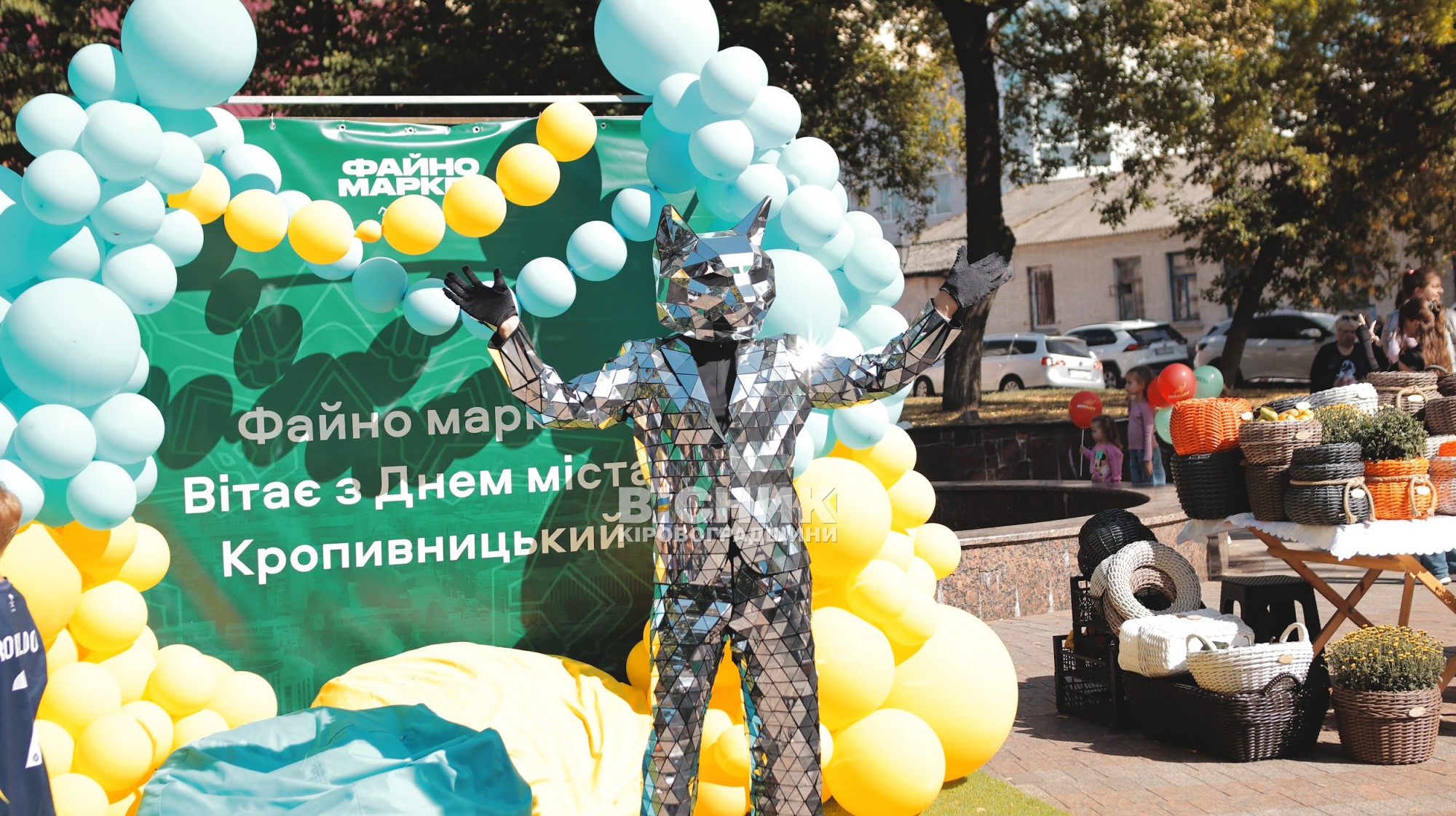 Кропивницький відзначив 271-у річницю концертами, ярмарками та благодійними заходами Кропивницький відзначив 271-у річницю концертами, ярмарками та благодійними заходами