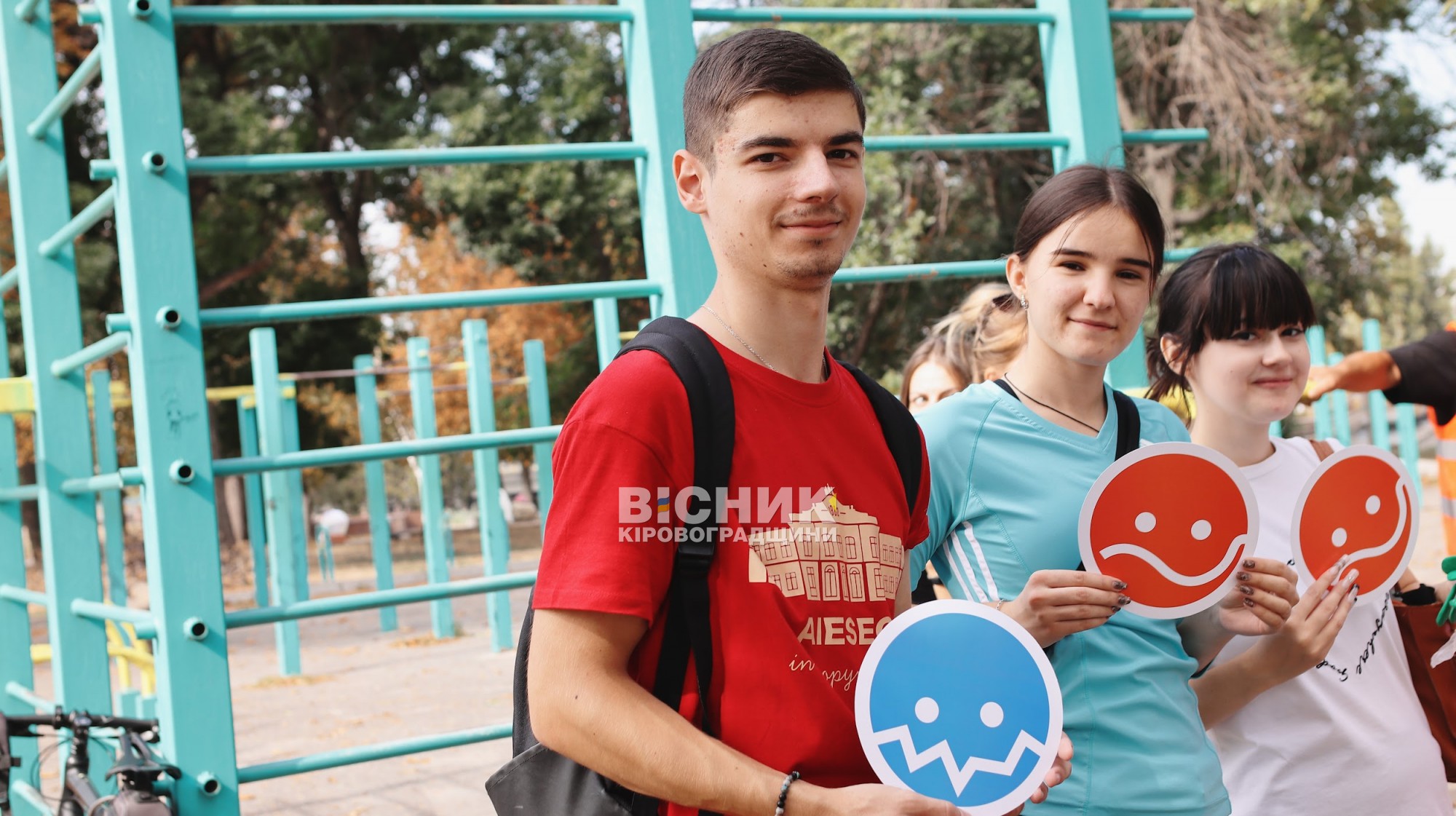 World Cleanup Day 2025: Кропивницький долучився до наймасштабнішої екологічної акції року
