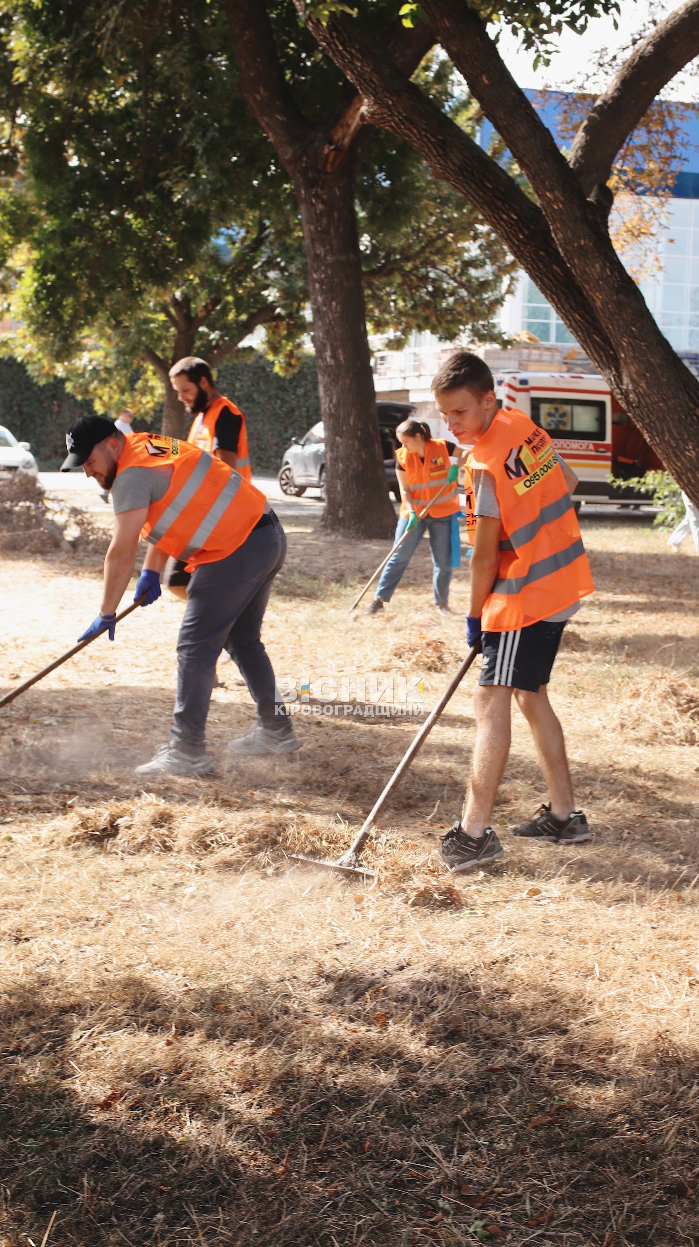 World Cleanup Day 2025: Кропивницький долучився до наймасштабнішої екологічної акції року World Cleanup Day 2025: Кропивницький долучився до наймасштабнішої екологічної акції року