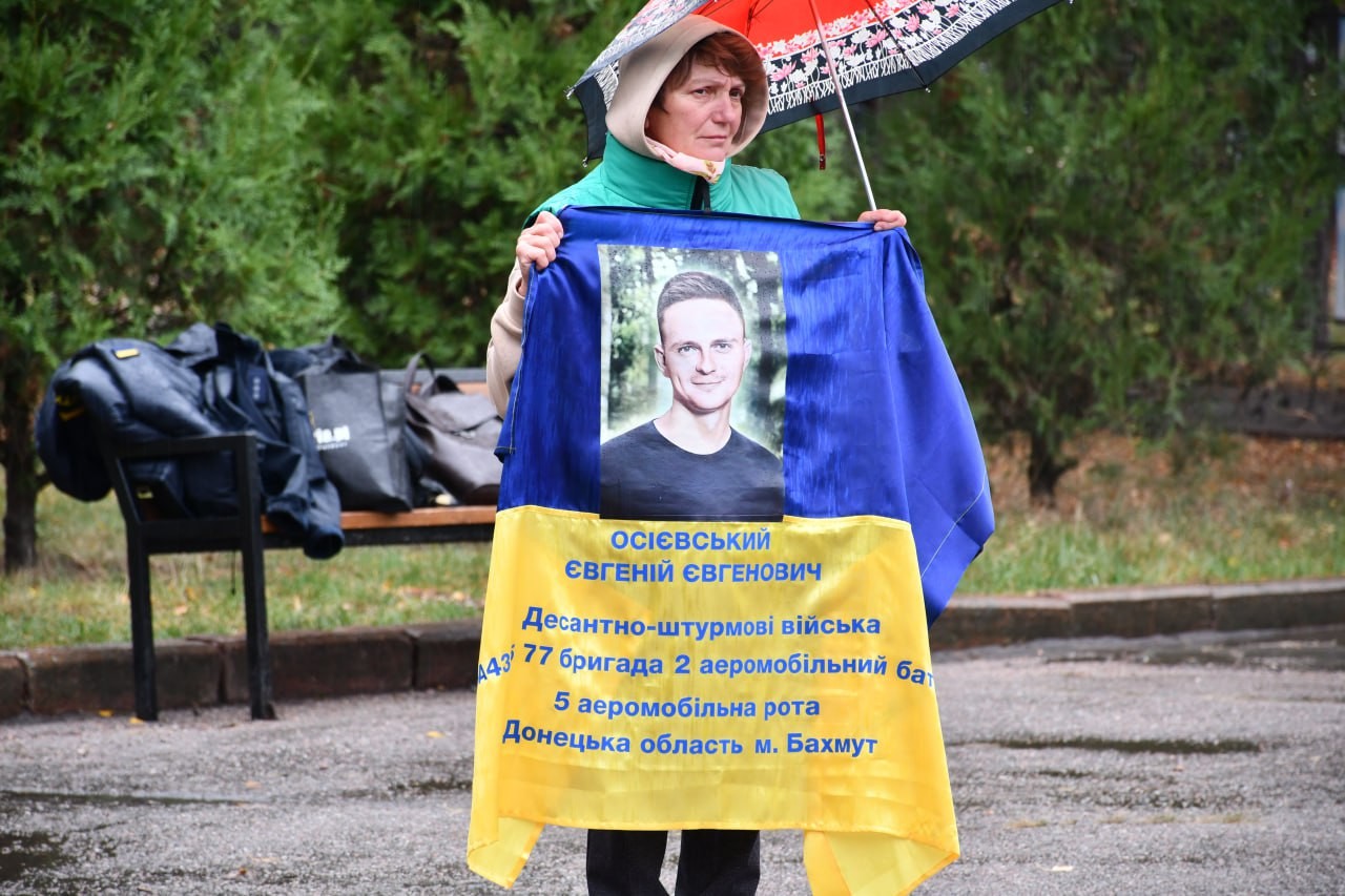Кропивницький вшанував Захисників і Захисниць України урочистостями та благословенням ікони Кропивницький вшанував Захисників і Захисниць України урочистостями та благословенням ікони