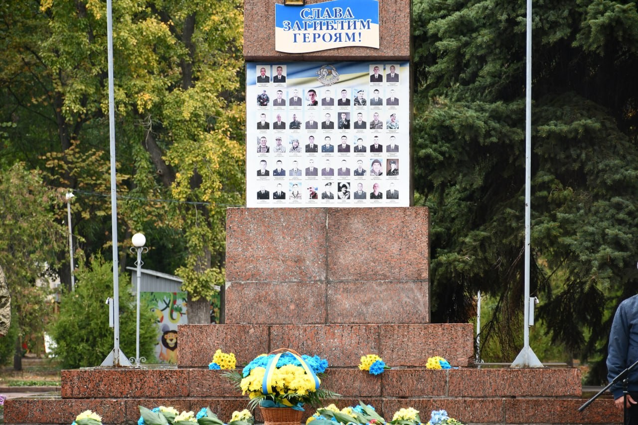 Кропивницький вшанував Захисників і Захисниць України урочистостями та благословенням ікони Кропивницький вшанував Захисників і Захисниць України урочистостями та благословенням ікони