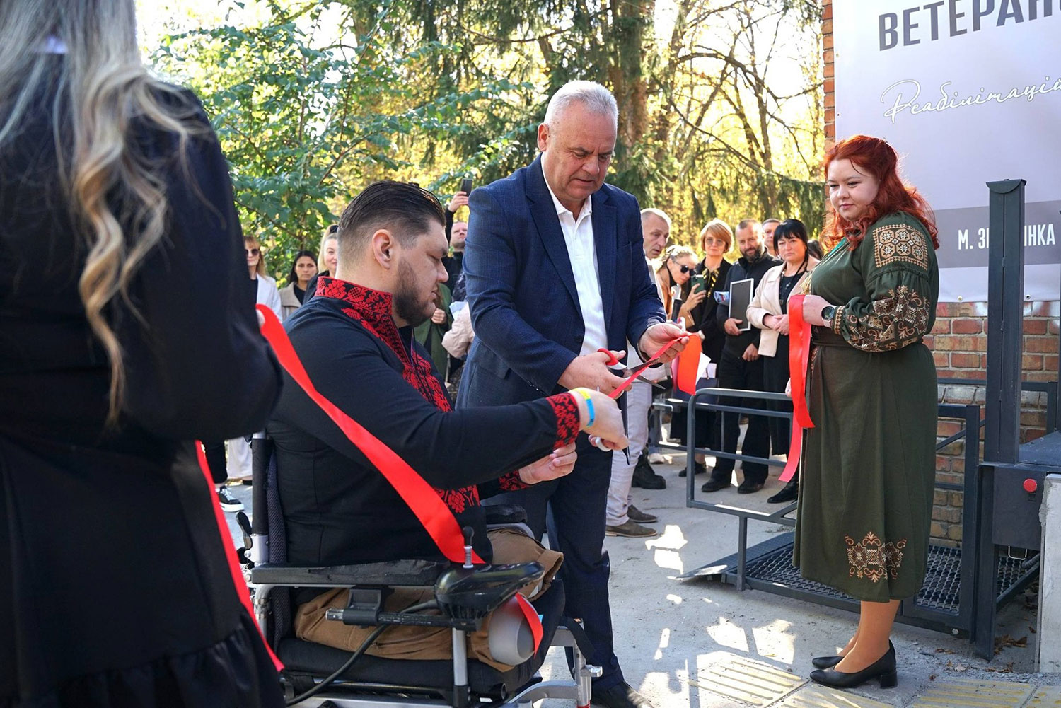 У Знам’янці запрацював ветеранський простір У Знам’янці запрацював ветеранський простір