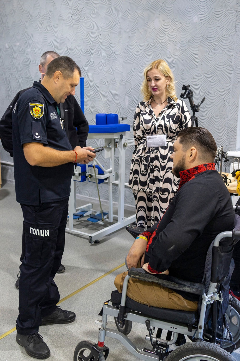 У Знам’янці запрацював ветеранський простір