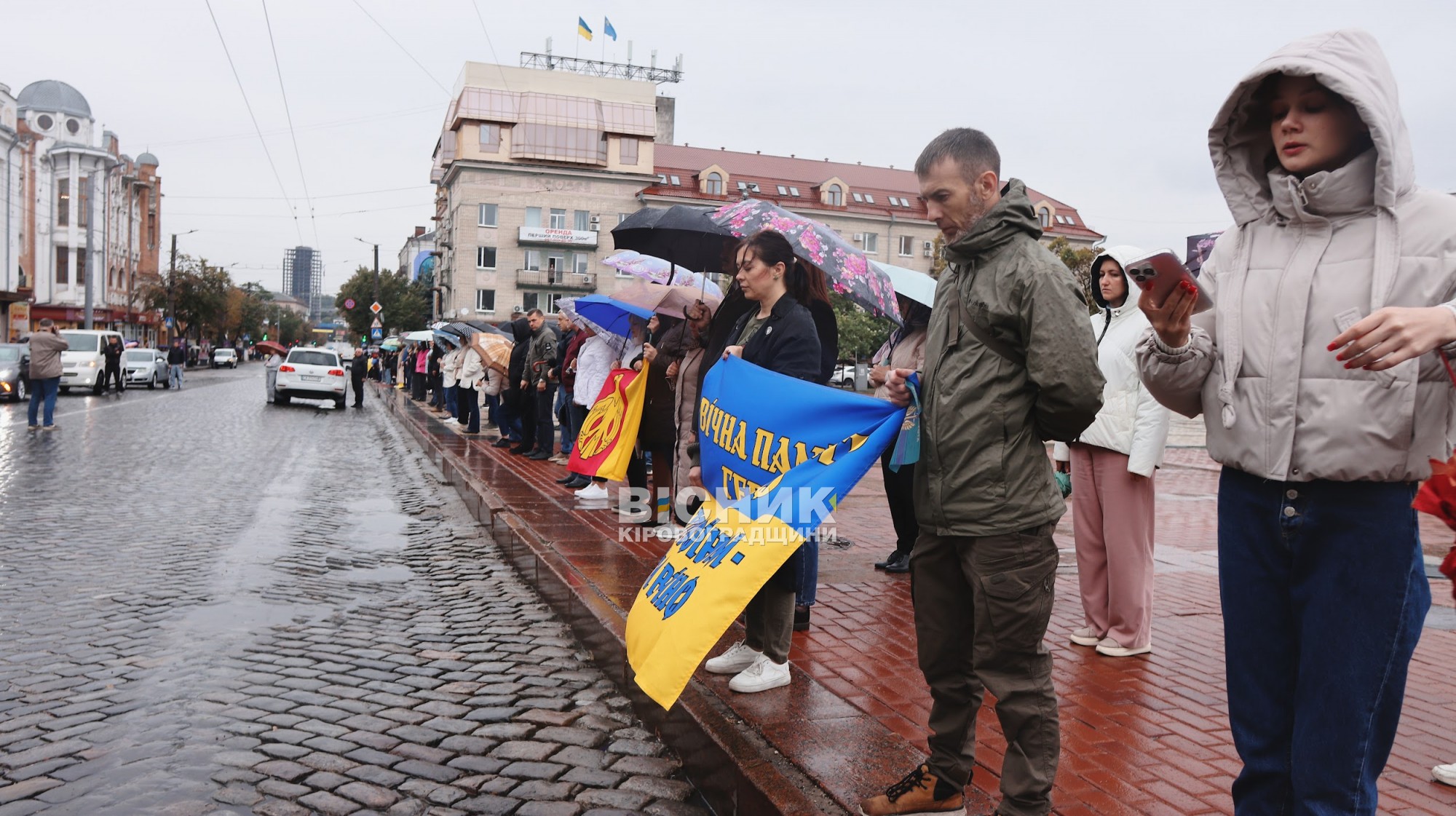 Кропивницький прощався з Олександром Савенком і Сергієм Мельниковим Кропивницький прощався з Олександром Савенком і Сергієм Мельниковим