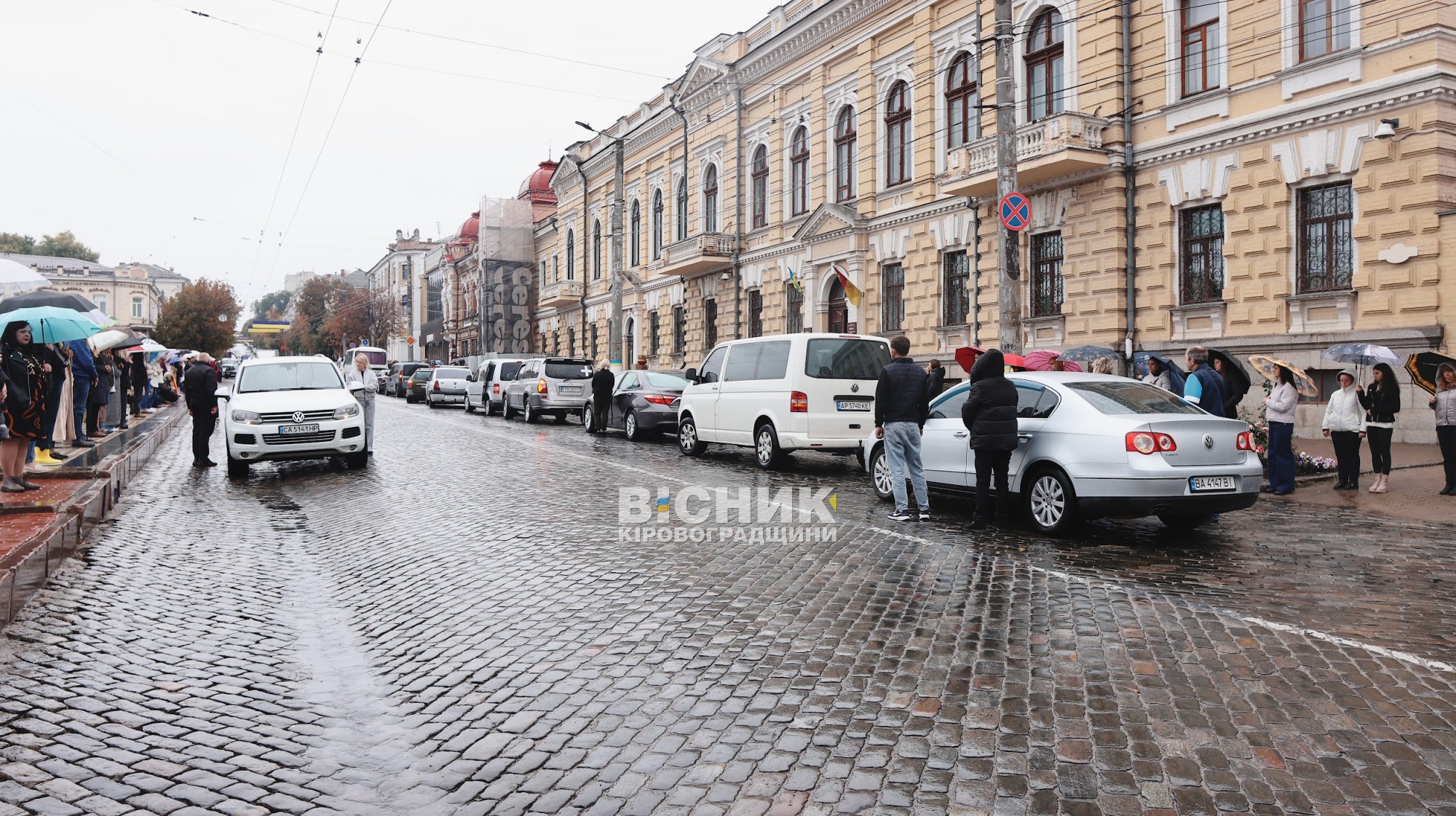 Кропивницький прощався з Олександром Савенком і Сергієм Мельниковим Кропивницький прощався з Олександром Савенком і Сергієм Мельниковим