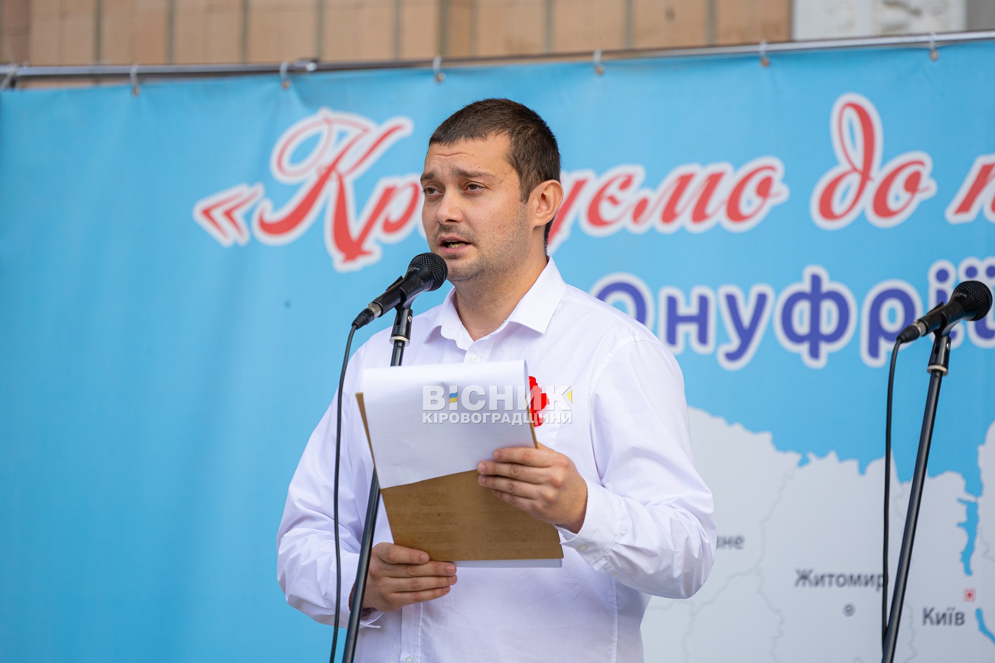 День Павлиша: вшанування земляків-ветеранів, збір на військо та дитяча прогулянка на кінній підводі День Павлиша: вшанування земляків-ветеранів, збір на військо та дитяча прогулянка на кінній підводі