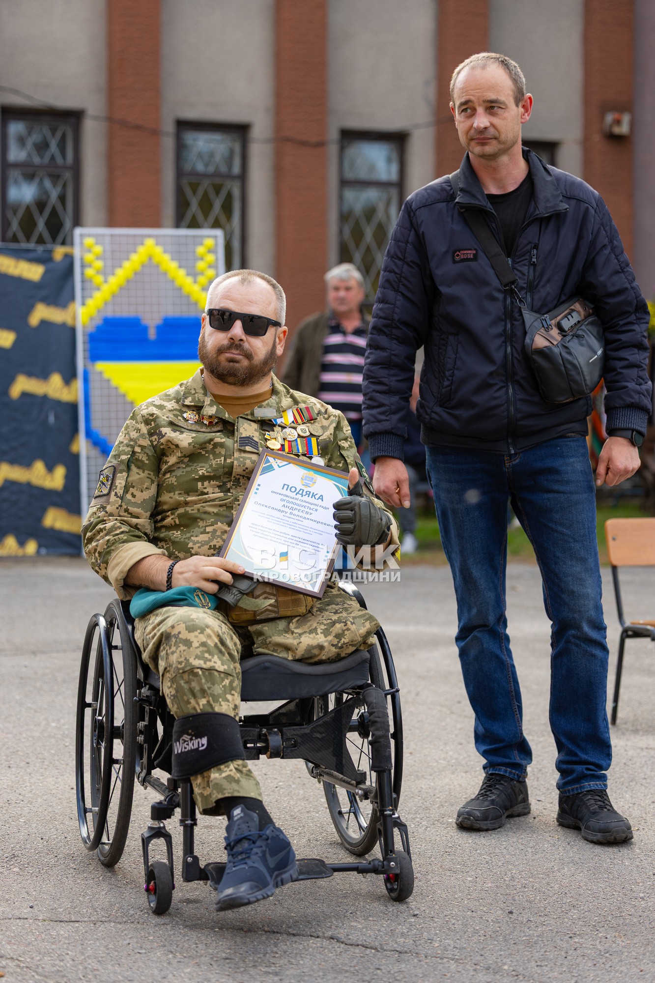 День Павлиша: вшанування земляків-ветеранів, збір на військо та дитяча прогулянка на кінній підводі День Павлиша: вшанування земляків-ветеранів, збір на військо та дитяча прогулянка на кінній підводі
