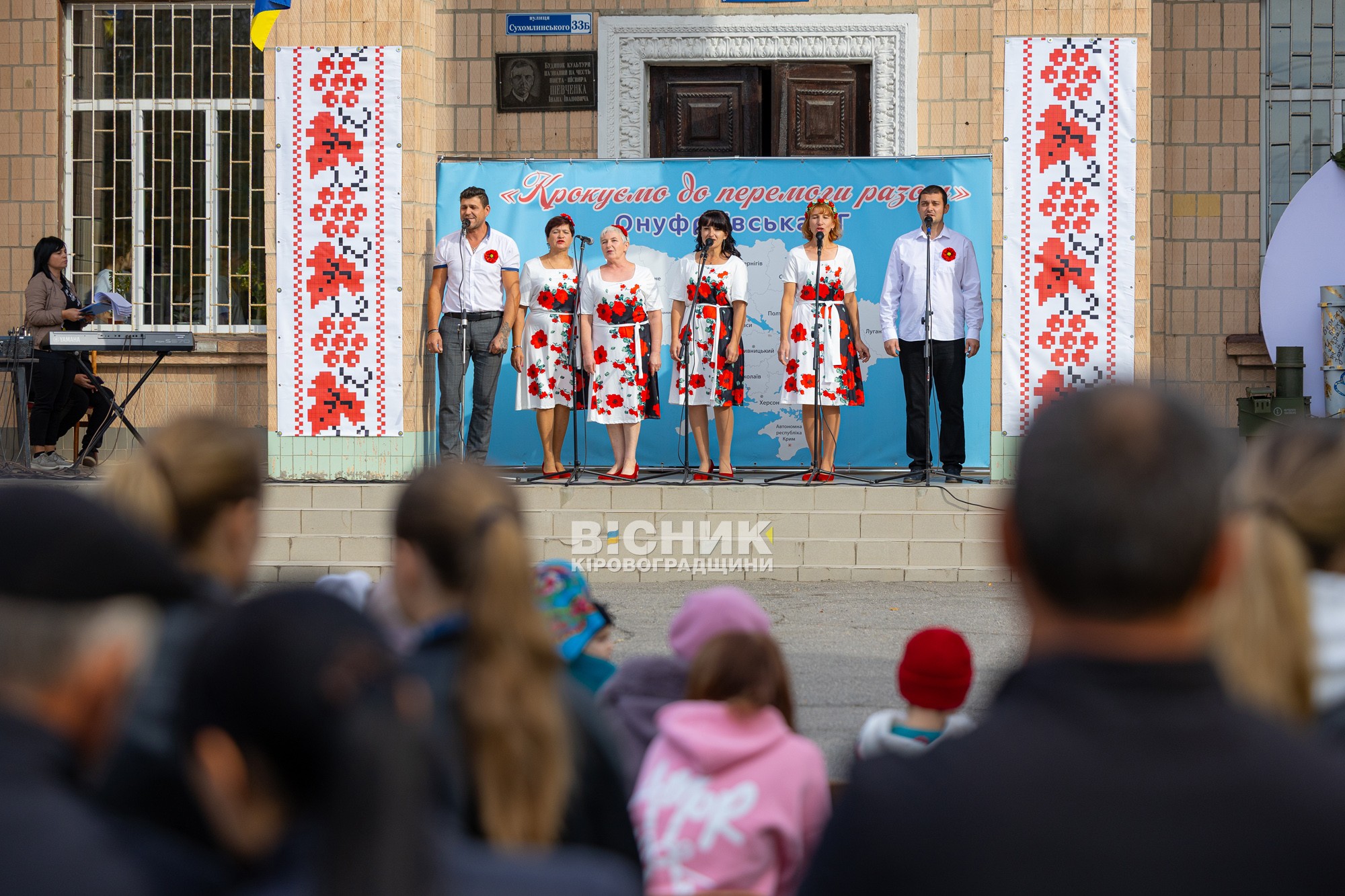 День Павлиша: вшанування земляків-ветеранів, збір на військо та дитяча прогулянка на кінній підводі День Павлиша: вшанування земляків-ветеранів, збір на військо та дитяча прогулянка на кінній підводі