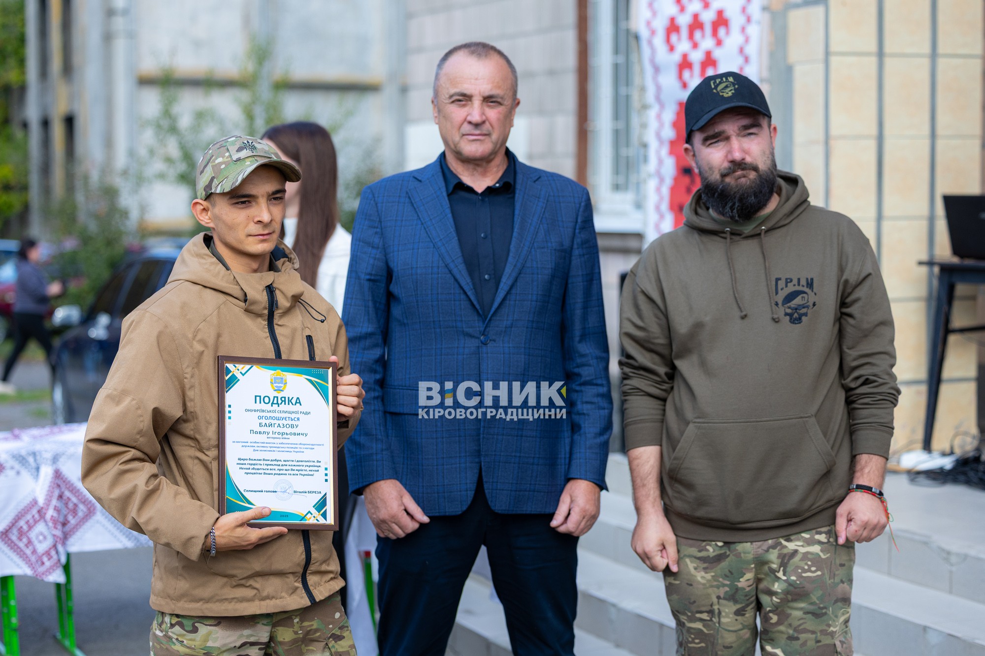 День Павлиша: вшанування земляків-ветеранів, збір на військо та дитяча прогулянка на кінній підводі День Павлиша: вшанування земляків-ветеранів, збір на військо та дитяча прогулянка на кінній підводі