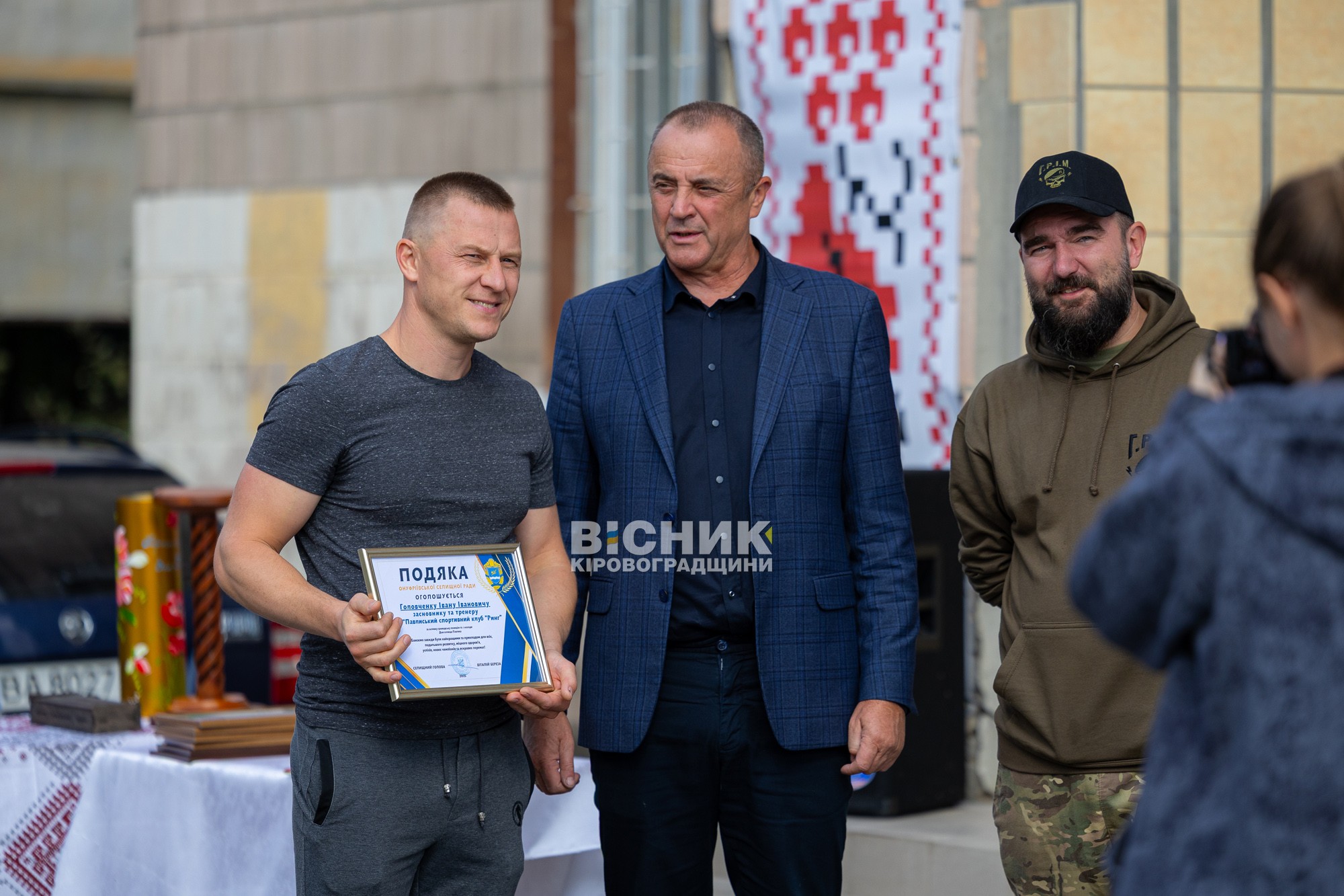 День Павлиша: вшанування земляків-ветеранів, збір на військо та дитяча прогулянка на кінній підводі День Павлиша: вшанування земляків-ветеранів, збір на військо та дитяча прогулянка на кінній підводі