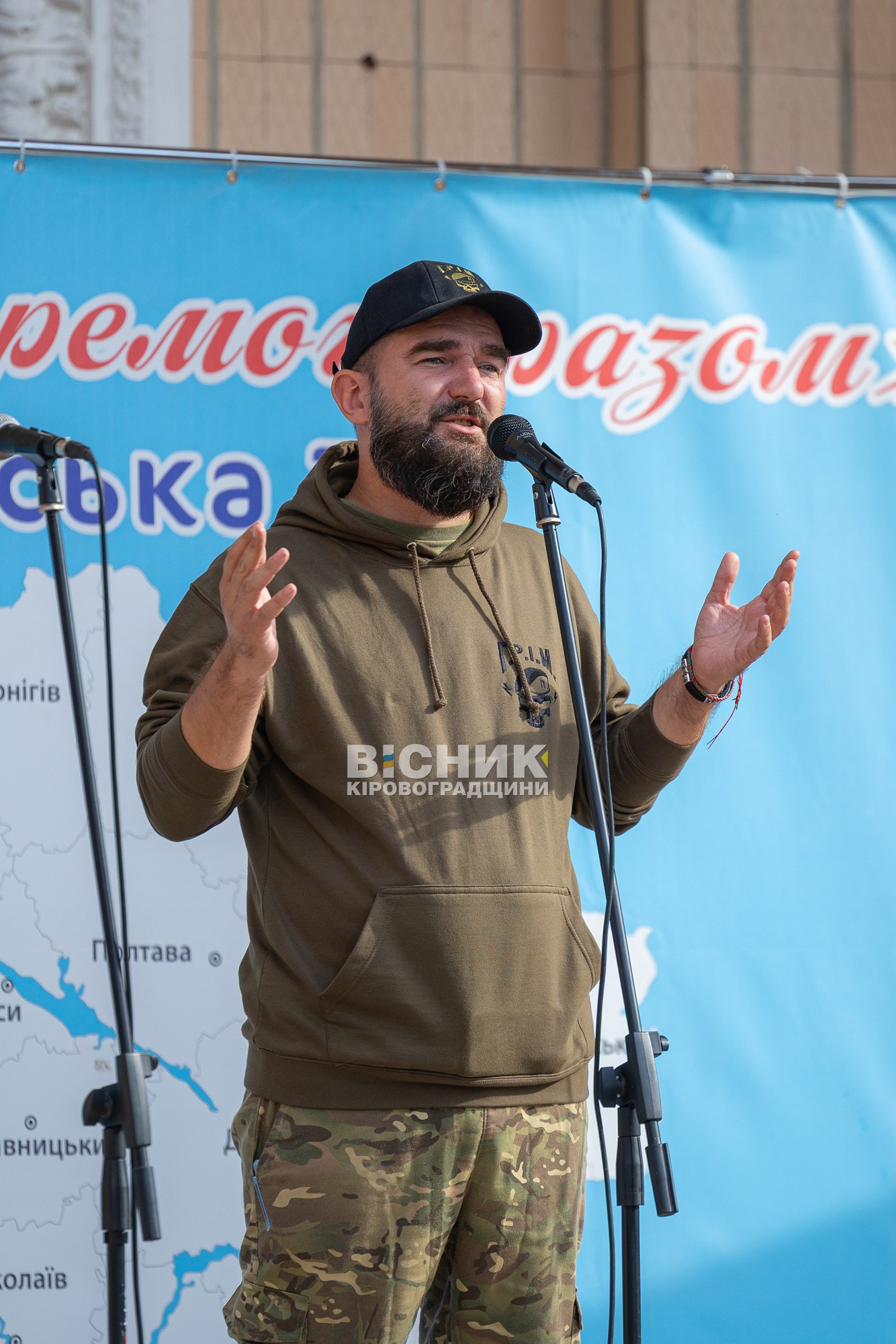 День Павлиша: вшанування земляків-ветеранів, збір на військо та дитяча прогулянка на кінній підводі День Павлиша: вшанування земляків-ветеранів, збір на військо та дитяча прогулянка на кінній підводі
