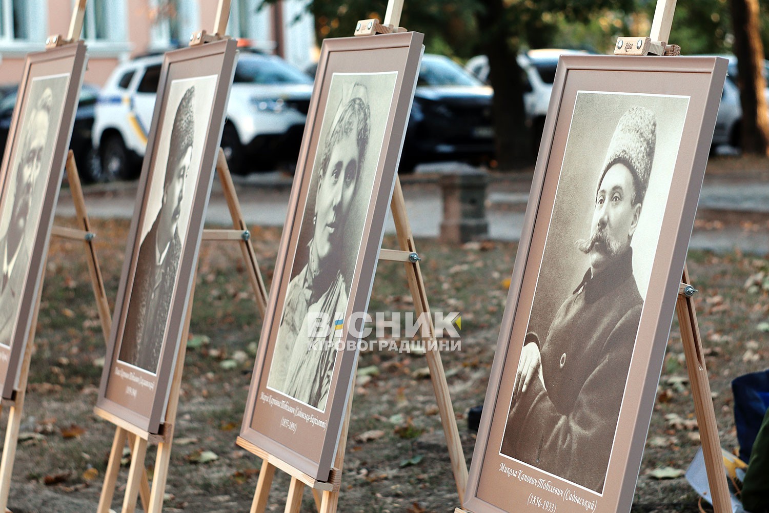 У Кропивницькому відбувся 55-й фестиваль «Вересневі самоцвіти» У Кропивницькому відбувся 55-й фестиваль «Вересневі самоцвіти»