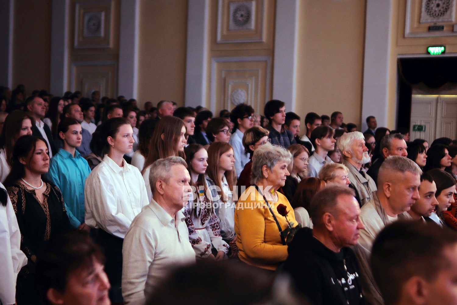 Кропивницький будівельний фаховий коледж відсвяткував 95-річчя Кропивницький будівельний фаховий коледж відсвяткував 95-річчя