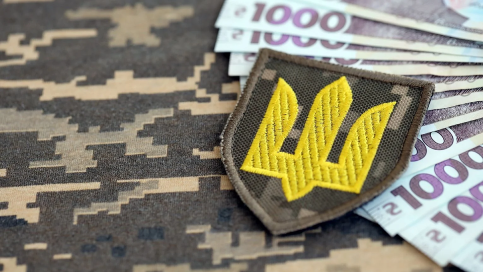 Україна оновила систему виплат військовим і родинам загиблих