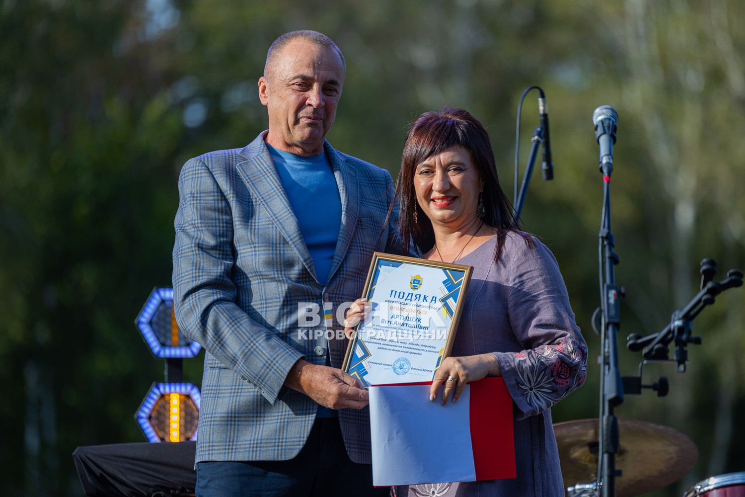 День селища Онуфріївки: традиційно з частуванням та благодійністю на армію День селища Онуфріївки: традиційно з частуванням та благодійністю на армію