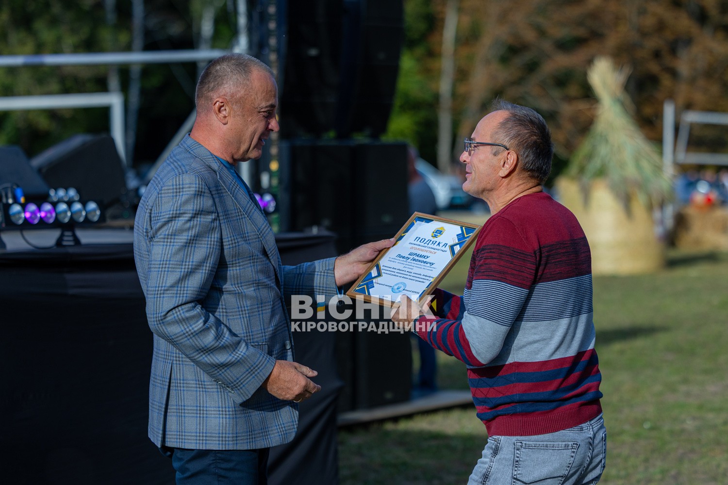 День селища Онуфріївки: традиційно з частуванням та благодійністю на армію День селища Онуфріївки: традиційно з частуванням та благодійністю на армію