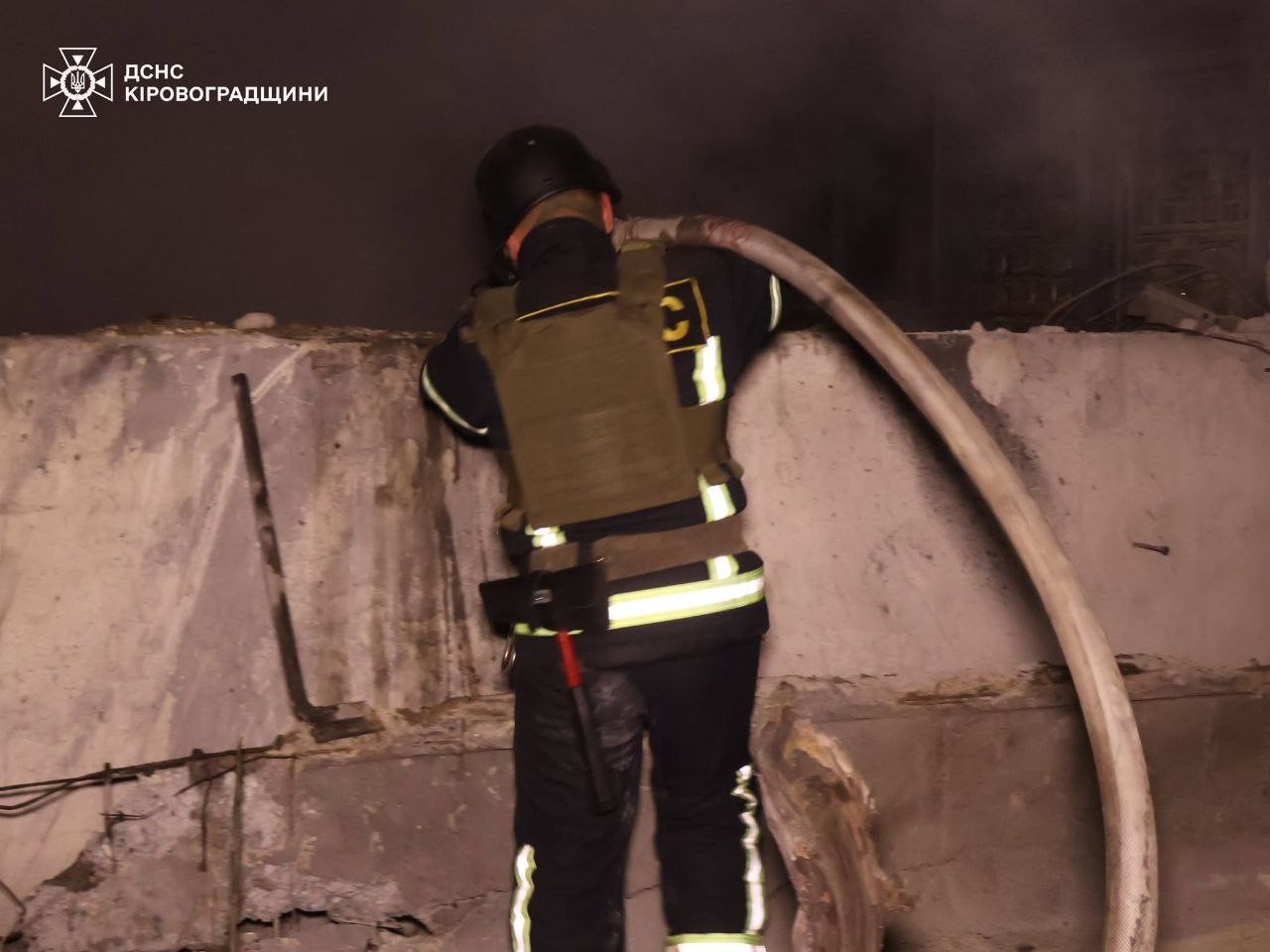 Черговий удар по Кіровоградщині Черговий удар по Кіровоградщині