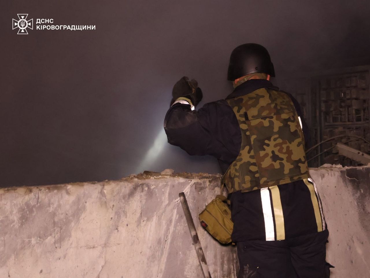 Черговий удар по Кіровоградщині Черговий удар по Кіровоградщині