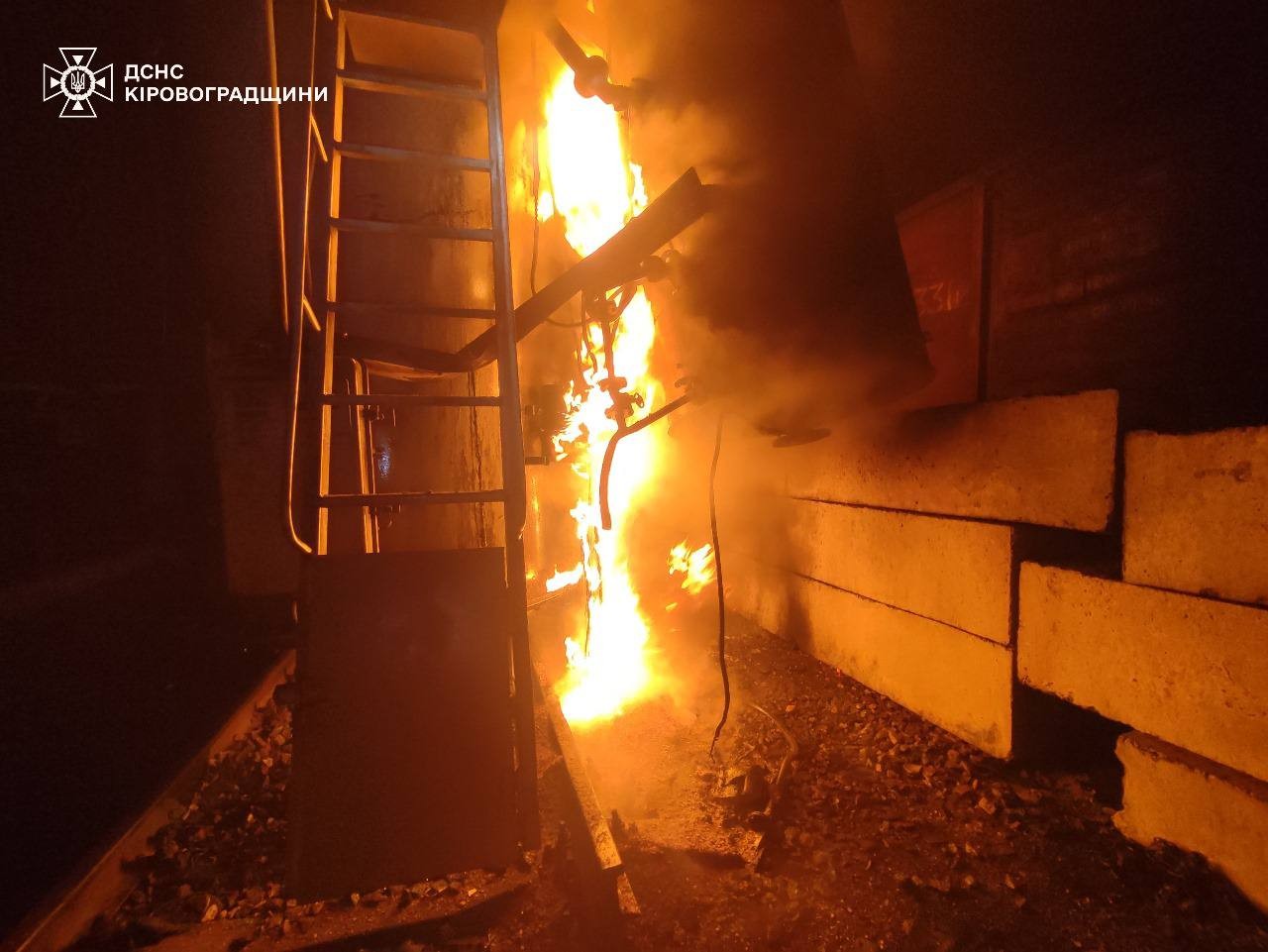 Черговий удар по Кіровоградщині Черговий удар по Кіровоградщині