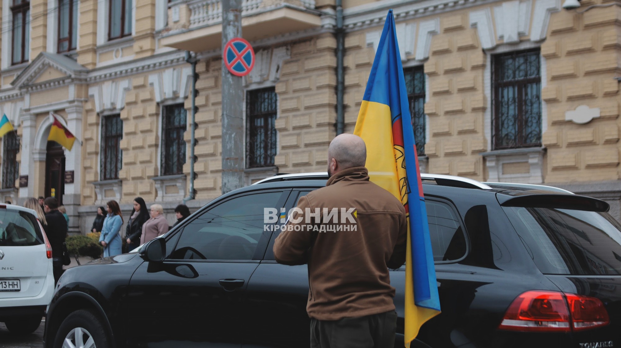 Кропивницький провів в останню путь чотирьох захисників, які загинули на фронті Кропивницький провів в останню путь чотирьох захисників, які загинули на фронті