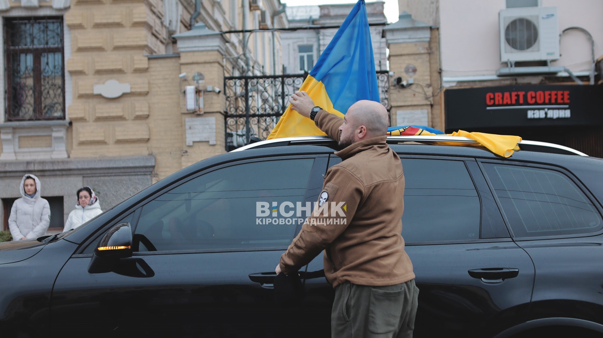 Кропивницький провів в останню путь чотирьох захисників, які загинули на фронті Кропивницький провів в останню путь чотирьох захисників, які загинули на фронті