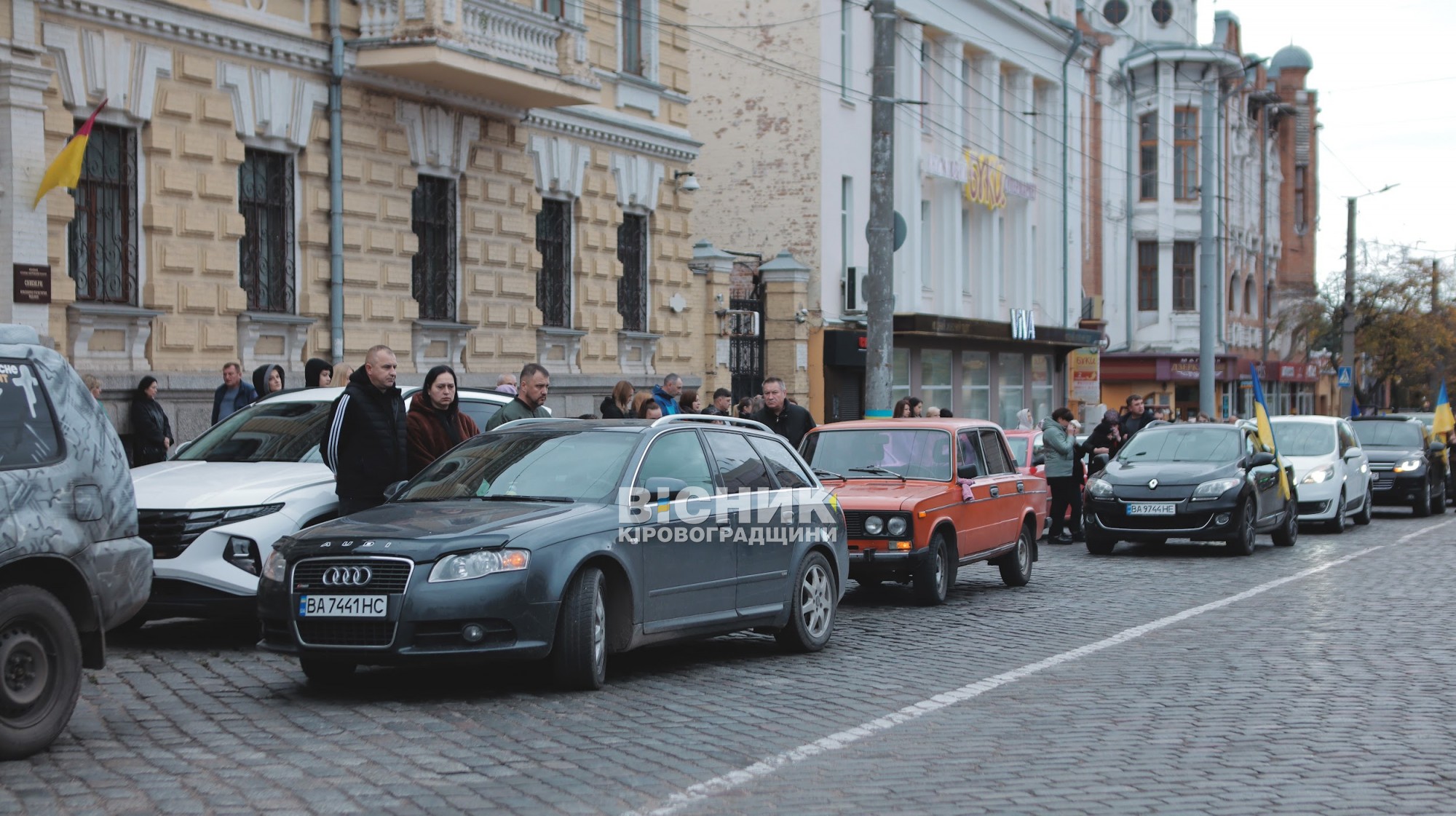 Кропивницький провів в останню путь чотирьох захисників, які загинули на фронті Кропивницький провів в останню путь чотирьох захисників, які загинули на фронті