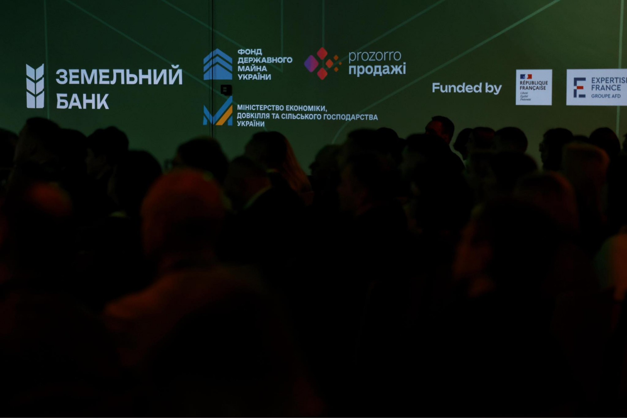 Від тіні — до бюджету: рік змін у земельних відносинах України Від тіні — до бюджету: рік змін у земельних відносинах України
