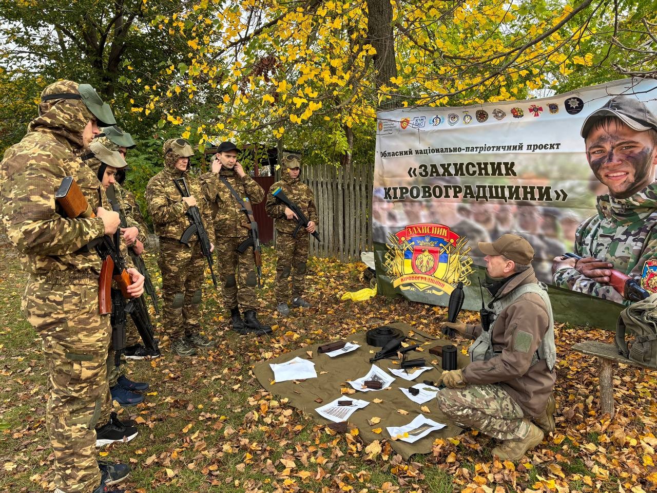 На полігоні й у музеї: як студенти Кіровоградщини проходили вишкіл “Захисник Кіровоградщини” На полігоні й у музеї: як студенти Кіровоградщини проходили вишкіл “Захисник Кіровоградщини”